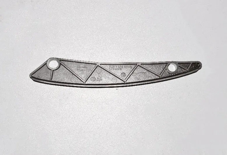 Other Engine Compartment Parts – OEM 7833937 · BMW 5 (E60) BMW 5 (E60) M5 2005 – 2