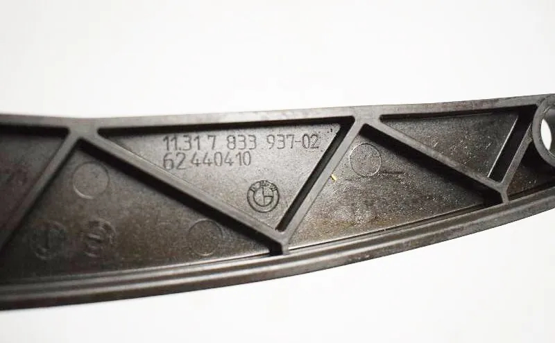 Other Engine Compartment Parts – OEM 7833937 · BMW 5 (E60) BMW 5 (E60) M5 2005 – 4