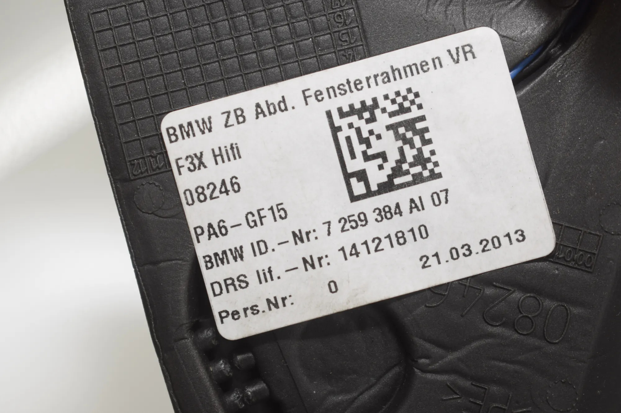 Sound Audio System Set – OEM 9286070 · BMW 3 Touring (F31) 330 d 2013 – 8