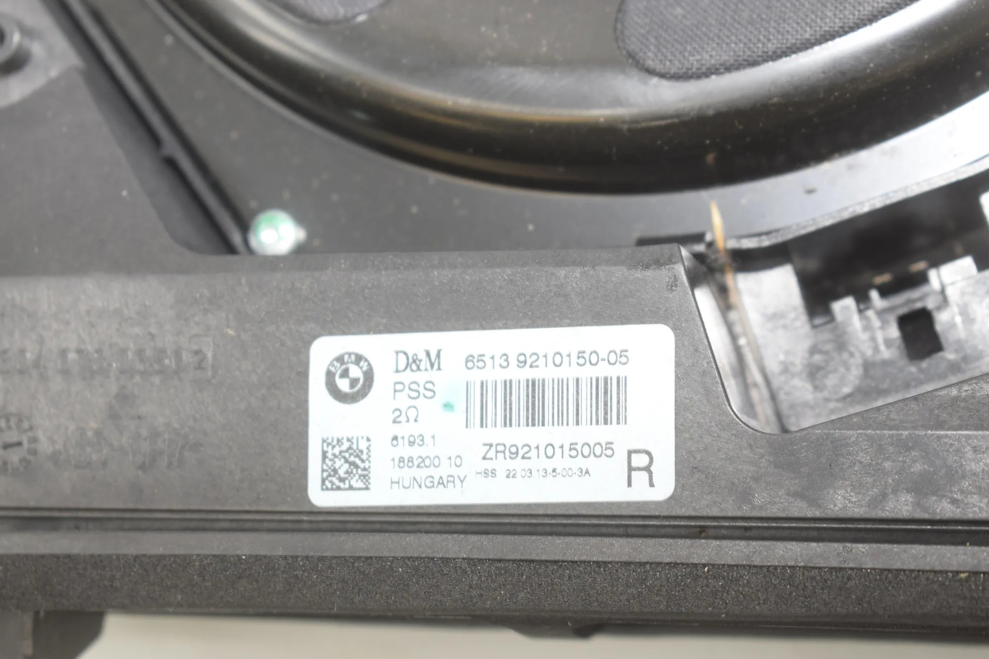 Sound Audio System Set – OEM 9286070 · BMW 3 Touring (F31) 330 d 2013 – 6