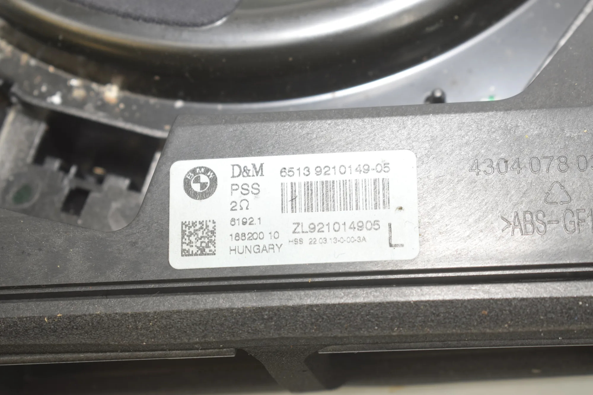 Sound Audio System Set – OEM 9286070 · BMW 3 Touring (F31) 330 d 2013 – 7