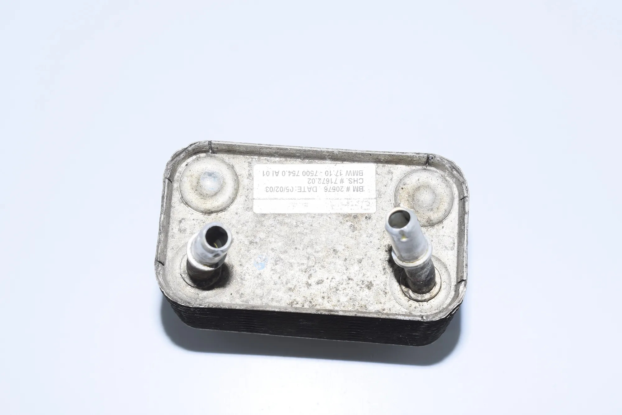 Gearbox Radiator – OEM 7500754 · BMW X5 (E53) 4.6 is 2003 – 3