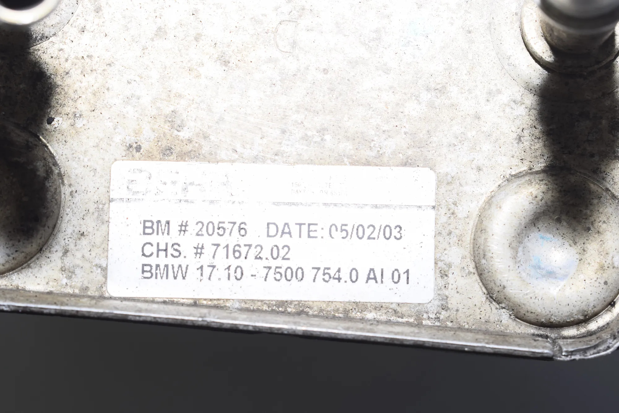 Gearbox Radiator – OEM 7500754 · BMW X5 (E53) 4.6 is 2003 – 5