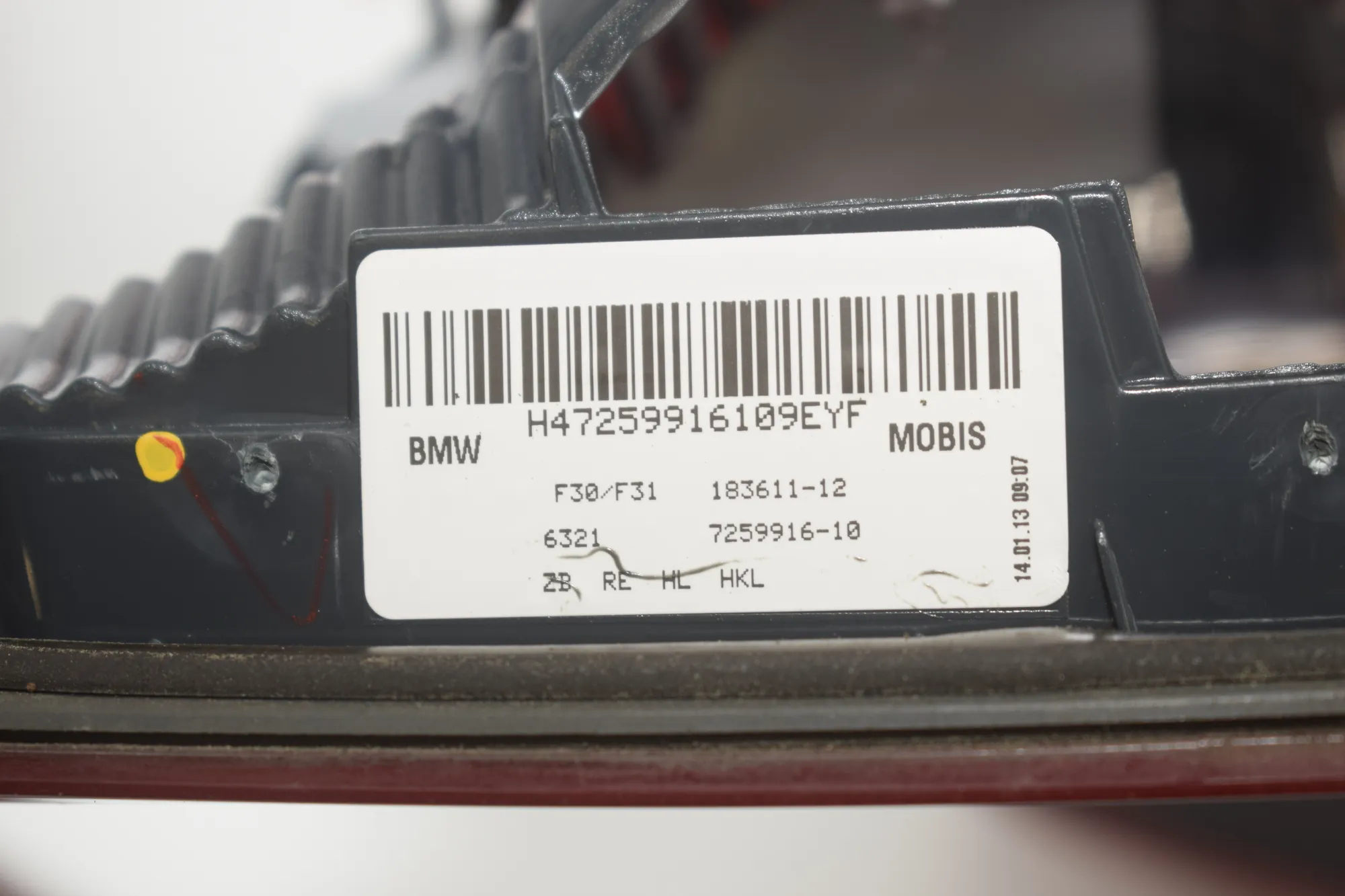 Rear Tail Light Set – OEM 7259915 · BMW 3 Touring (F31) 330 d 2013 – 9