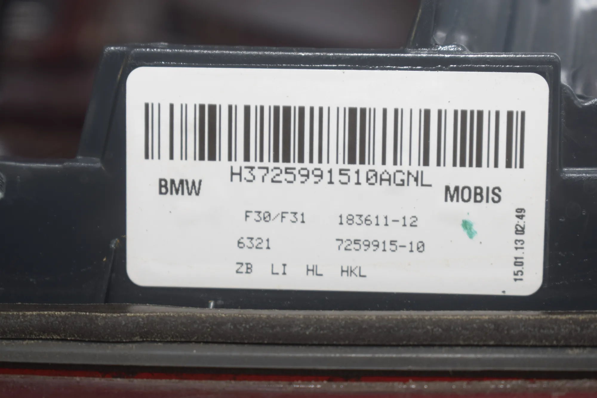 Rear Tail Light Set – OEM 7259915 · BMW 3 Touring (F31) 330 d 2013 – 8