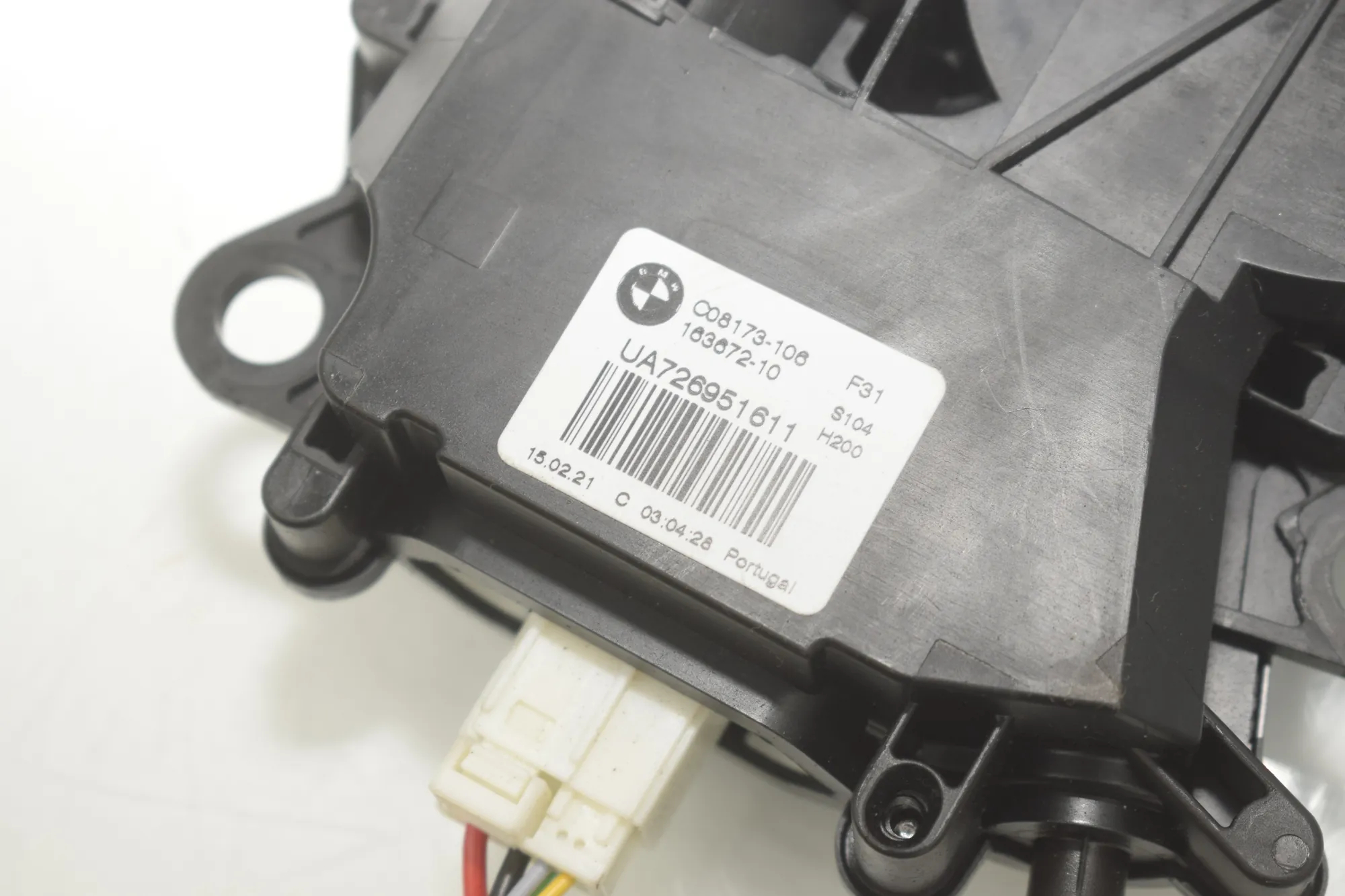 Electric Tailgate Opening Kit – OEM 7367747 · BMW 3 Touring (F31) 330 d 2013 – 11