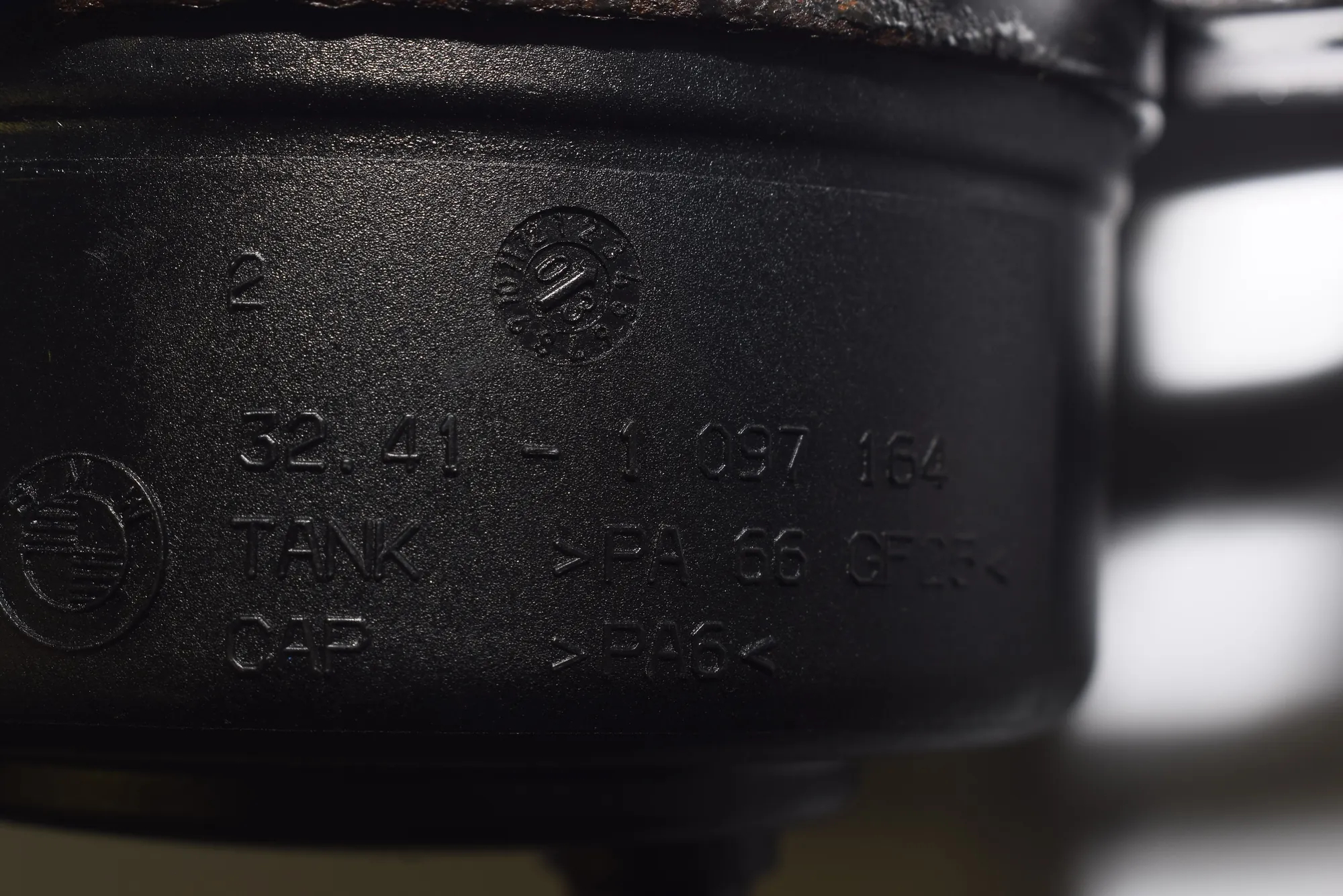 Power Steering Pump Tank – OEM 1097164 · BMW X5 (E53) 4.6 is 2003 – 4