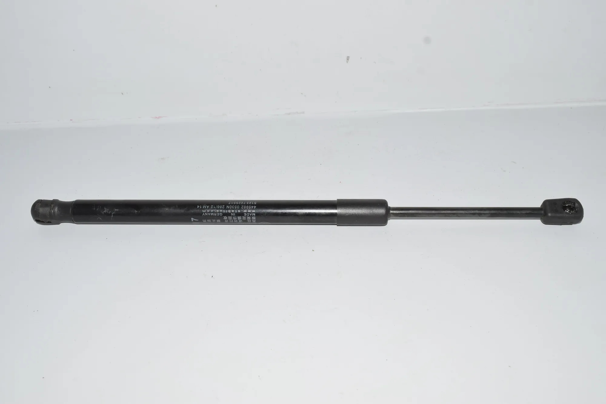 Front Left Bonnet Strut – OEM 7225517 · BMW 3 Coupe (E92) BMW 3 Coupe (E92) 2008 – 4