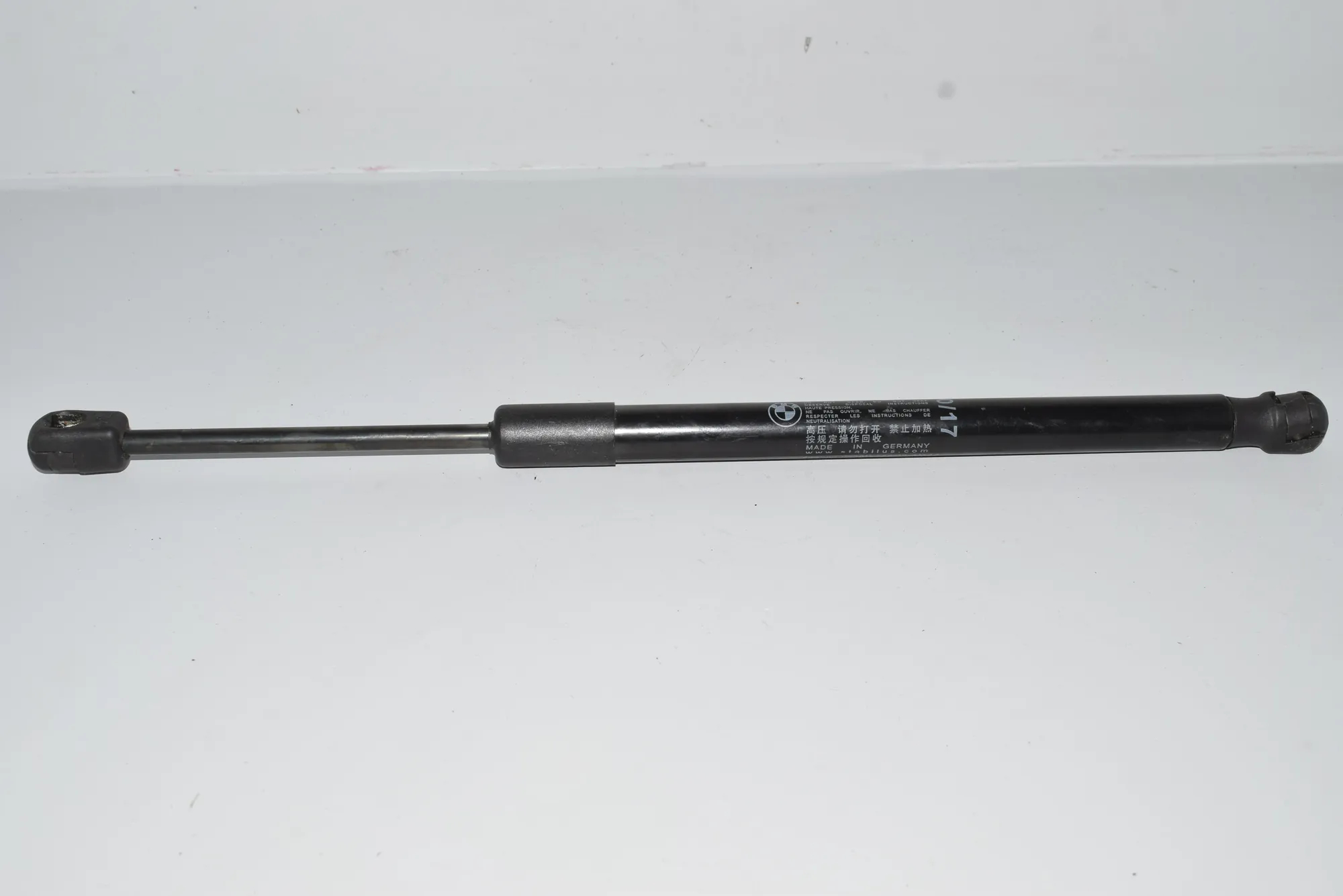 Front Right Bonnet Strut – OEM 7225517 · BMW 3 Coupe (E92) BMW 3 Coupe (E92) 2008