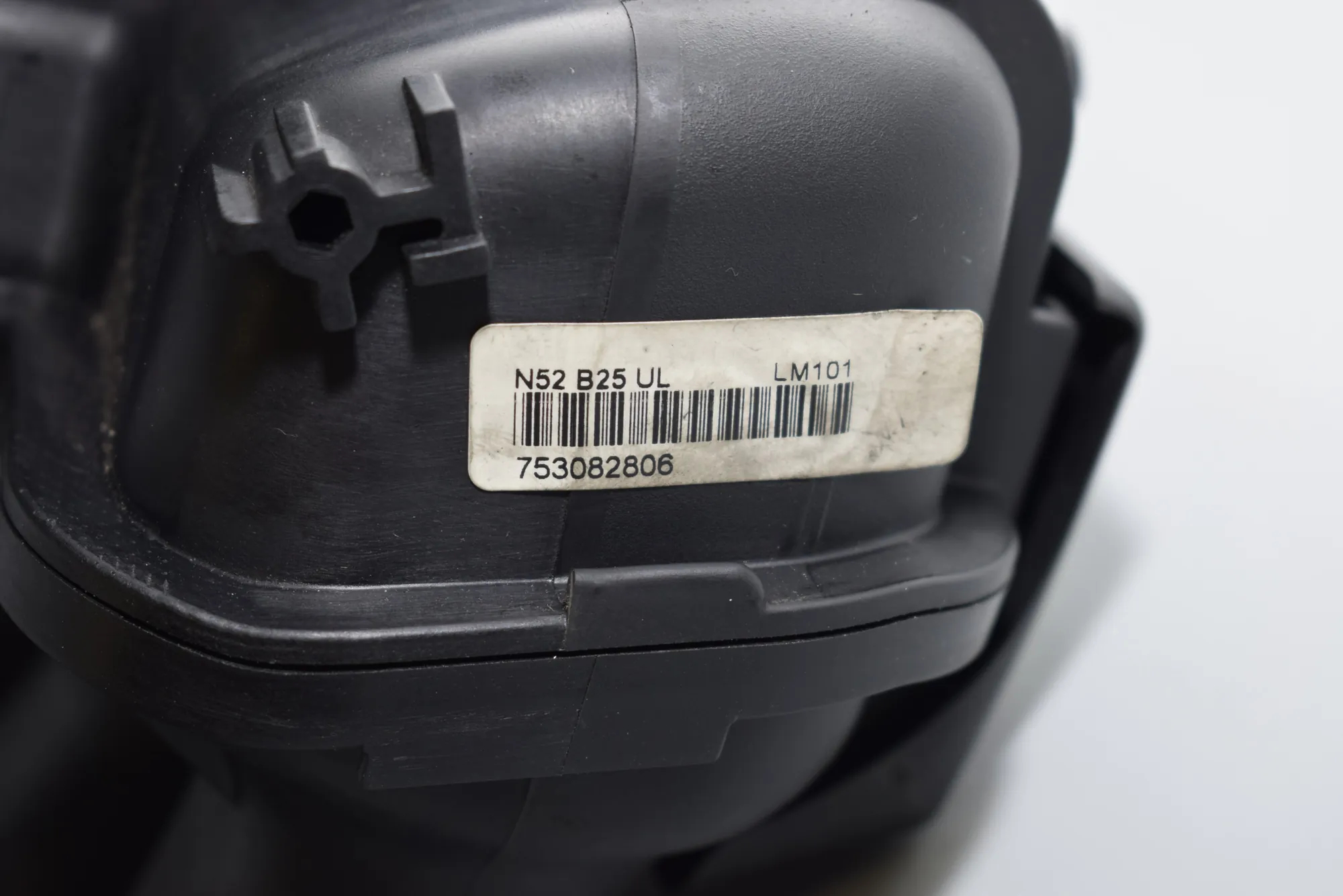Intake Manifold – OEM 7530828 · BMW 5 (E60) 523 i 2005 – 6