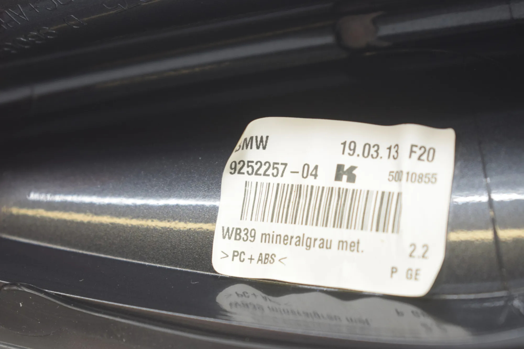 Antenna Trim – OEM 9252257 · BMW 3 Touring (F31) 330 d 2013 – 4