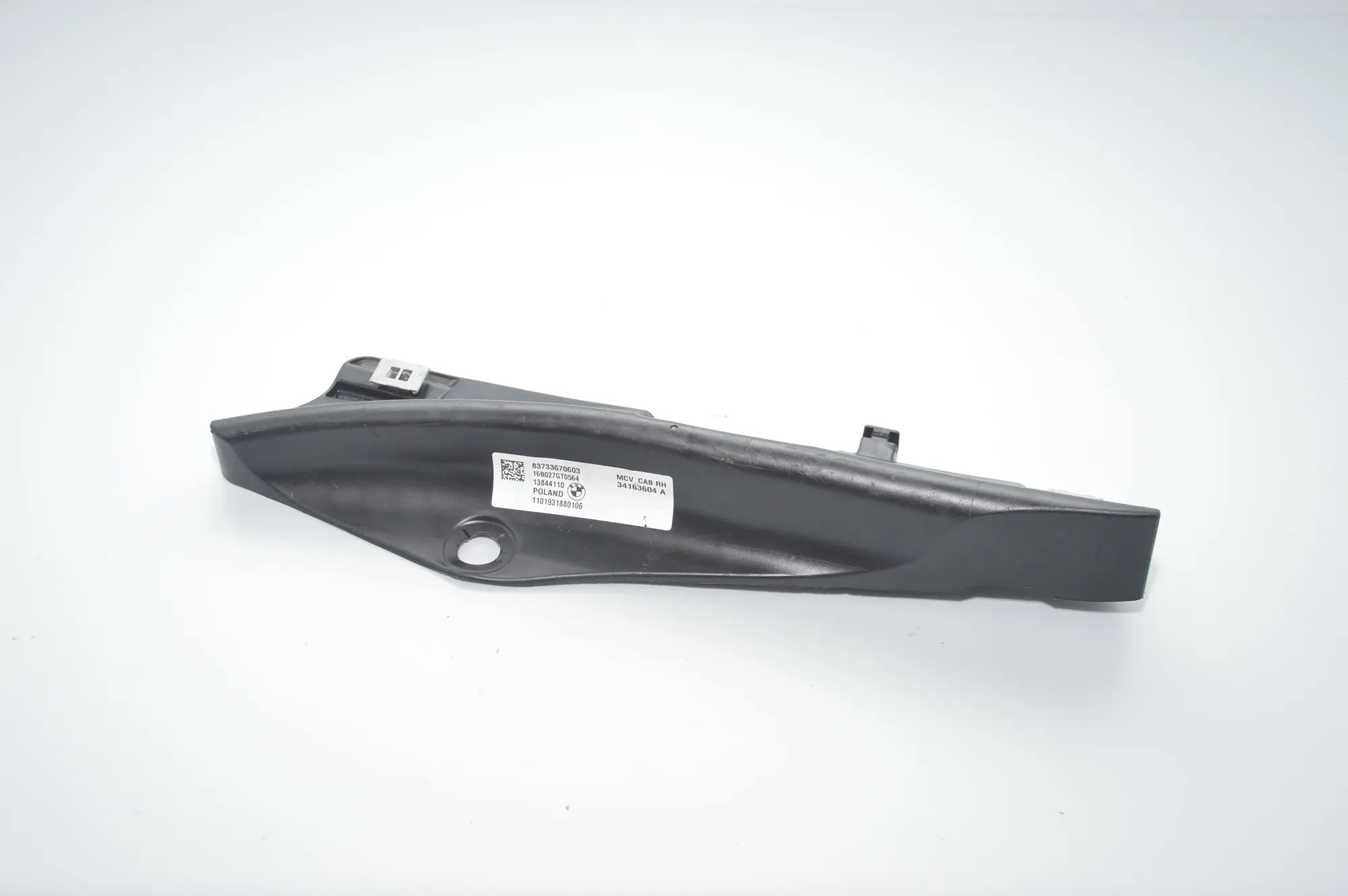 Other Interior Parts – OEM 7336706 · BMW i3 (I01) Hybrid 2017 – 3
