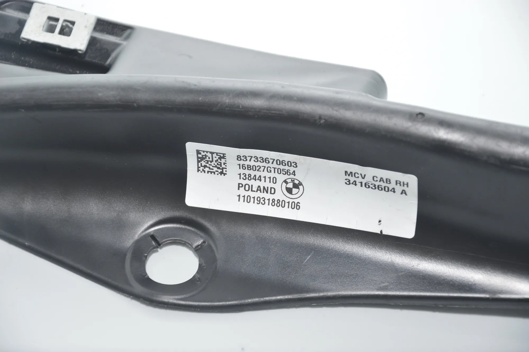 Other Interior Parts – OEM 7336706 · BMW i3 (I01) Hybrid 2017 – 6