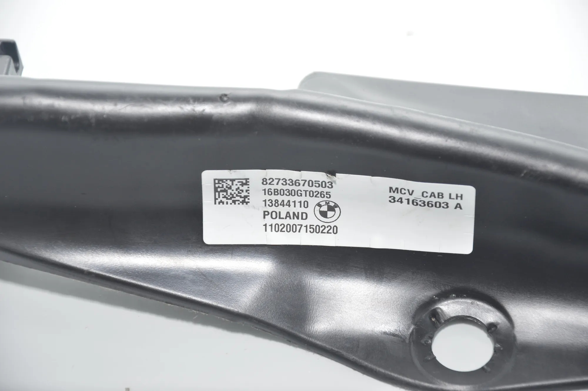 Other Interior Parts – OEM 7336705 · BMW i3 (I01) Hybrid 2017 – 5