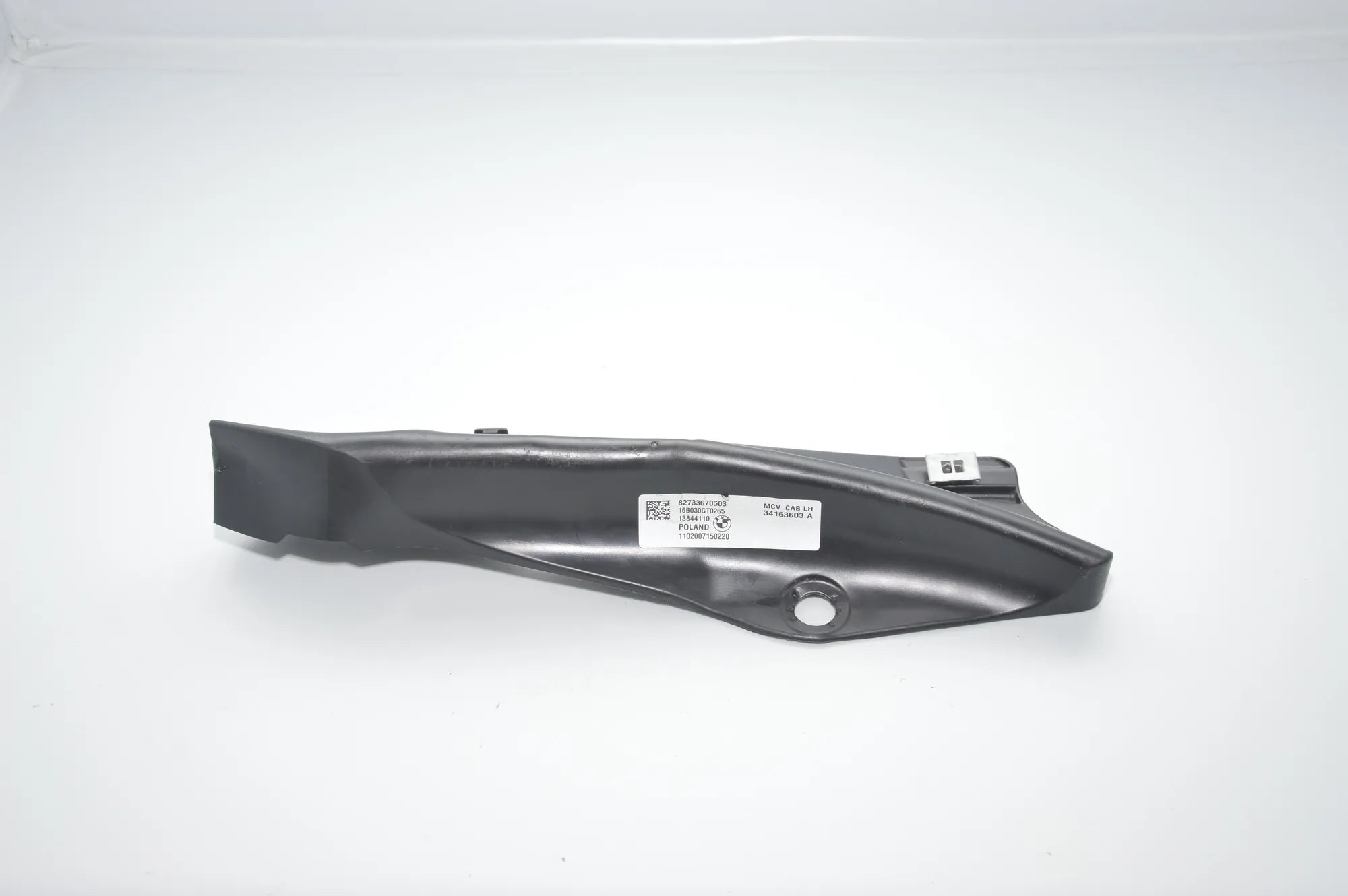 Other Interior Parts – OEM 7336705 · BMW i3 (I01) Hybrid 2017 – 4