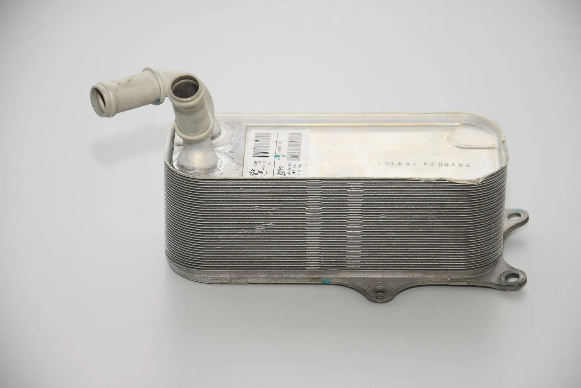 Gearbox Radiator – OEM 7623685 · BMW i3 (I01) Hybrid 2017 – 3