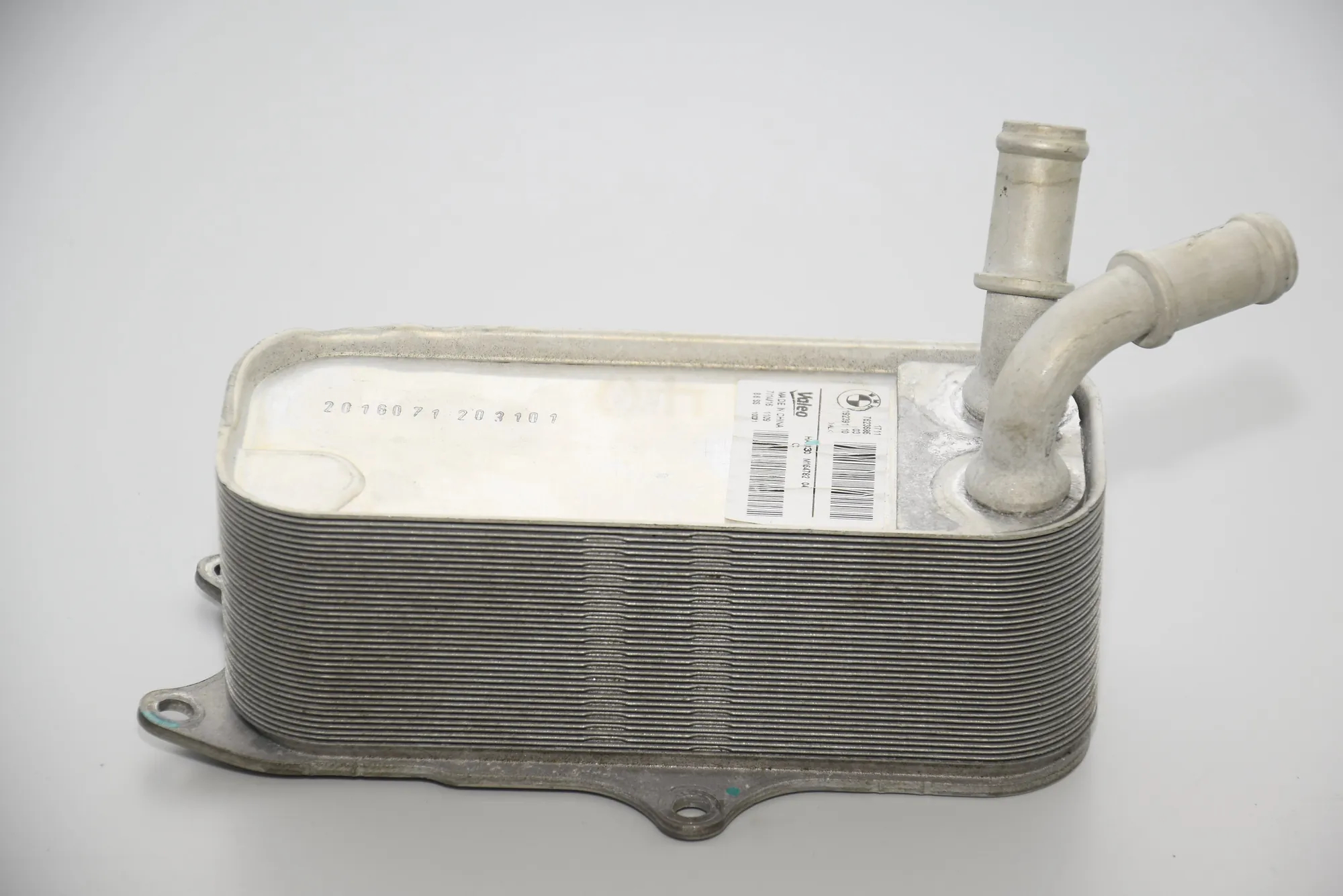 Gearbox Radiator – OEM 7623685 · BMW i3 (I01) Hybrid 2017