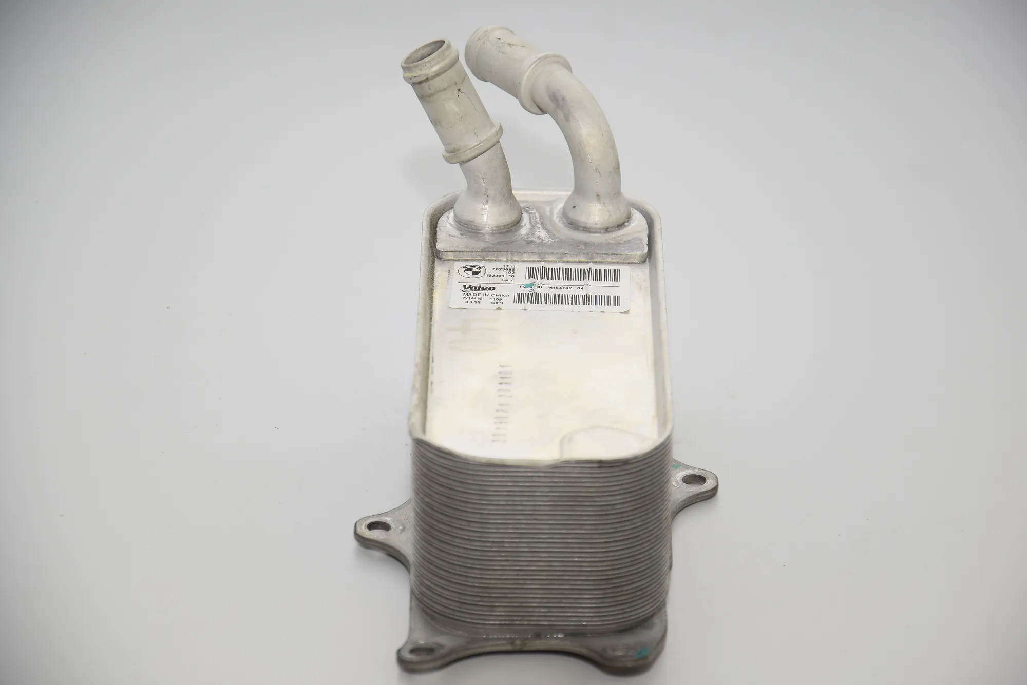 Gearbox Radiator – OEM 7623685 · BMW i3 (I01) Hybrid 2017 – 2