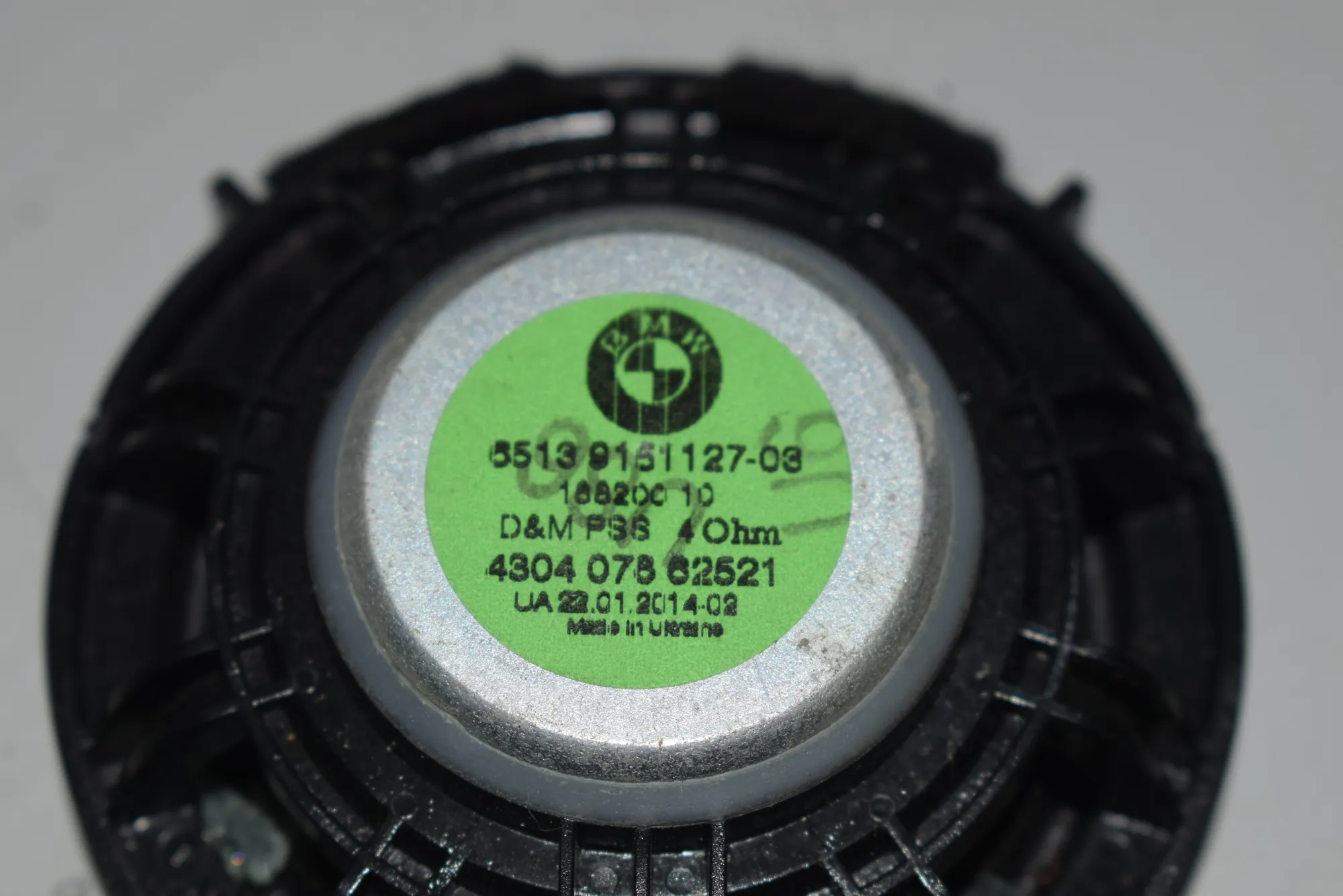 Dashboard Speaker – OEM 9151127 · BMW 3 (F30, F80) BMW 3 (F30, F80) 2014 – 4