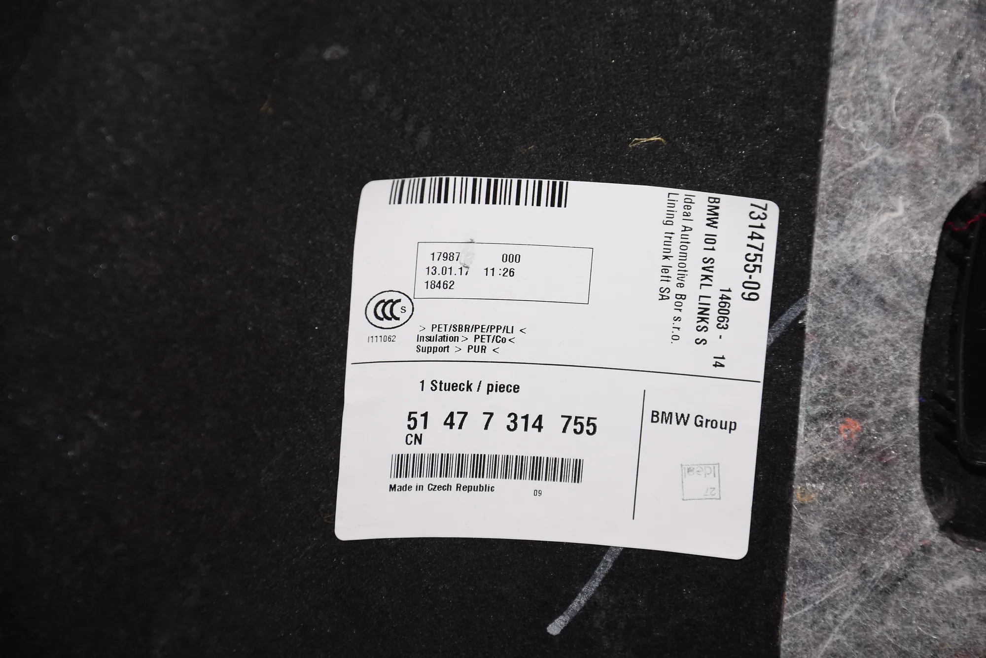 Other Interior Parts – OEM 7314755 · BMW i3 (I01) Hybrid 2017 – 4