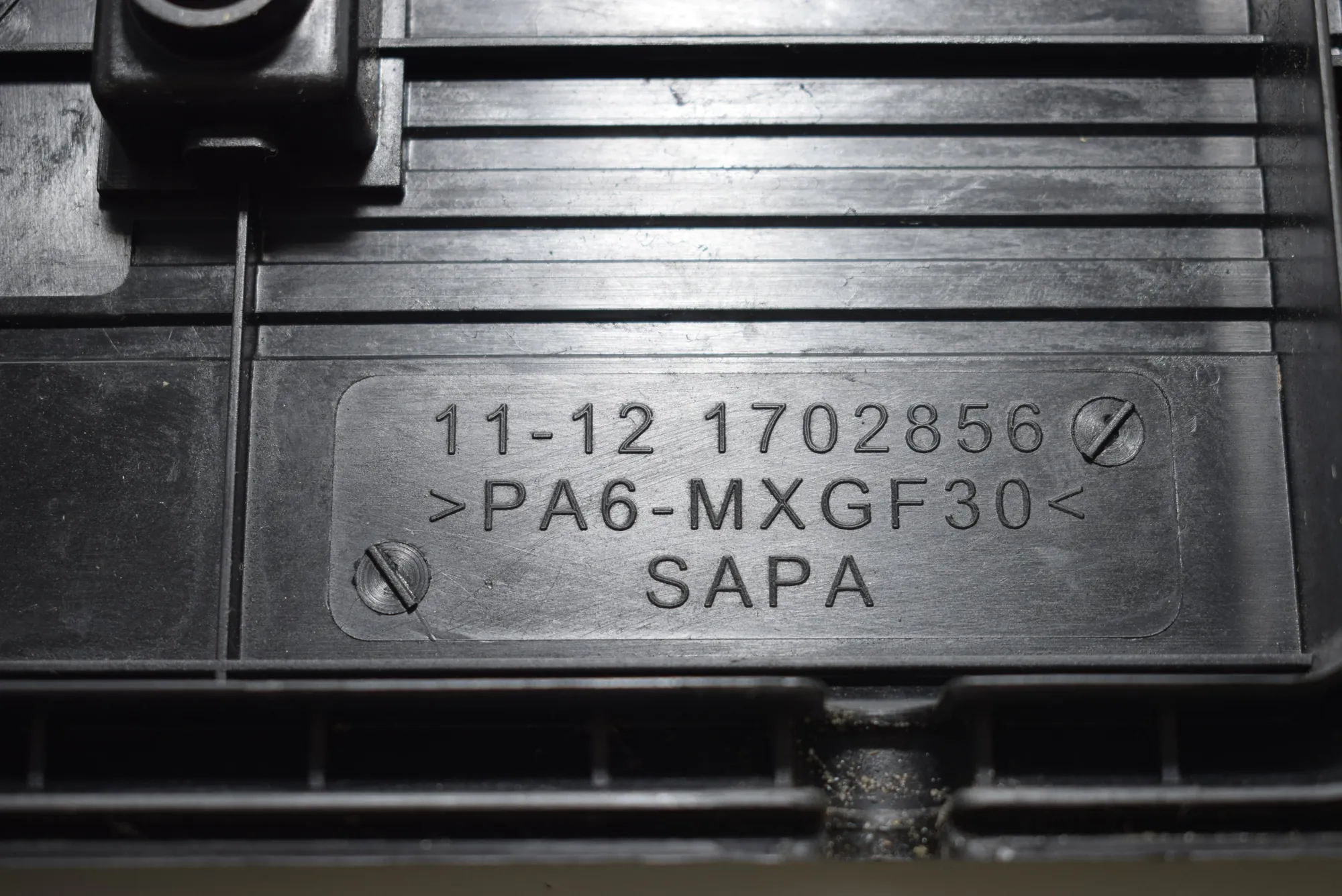 Engine Cover – OEM 1702856 · BMW X5 (E53) 4.6 is 2003 – 3