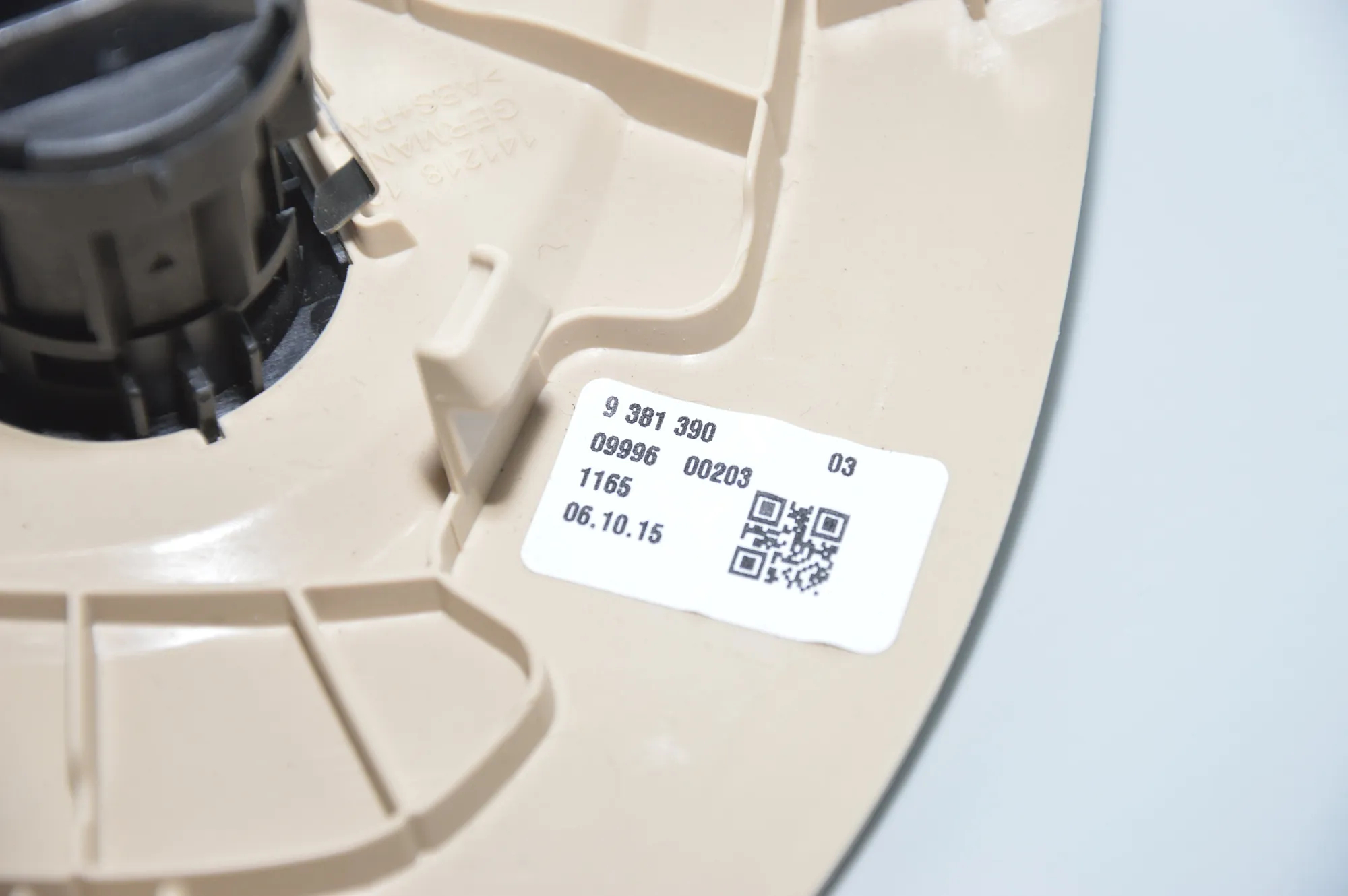 Other Interior Parts – OEM 9381390 · BMW 7 (G11, G12) BMW 7 (G11, G12) 2015