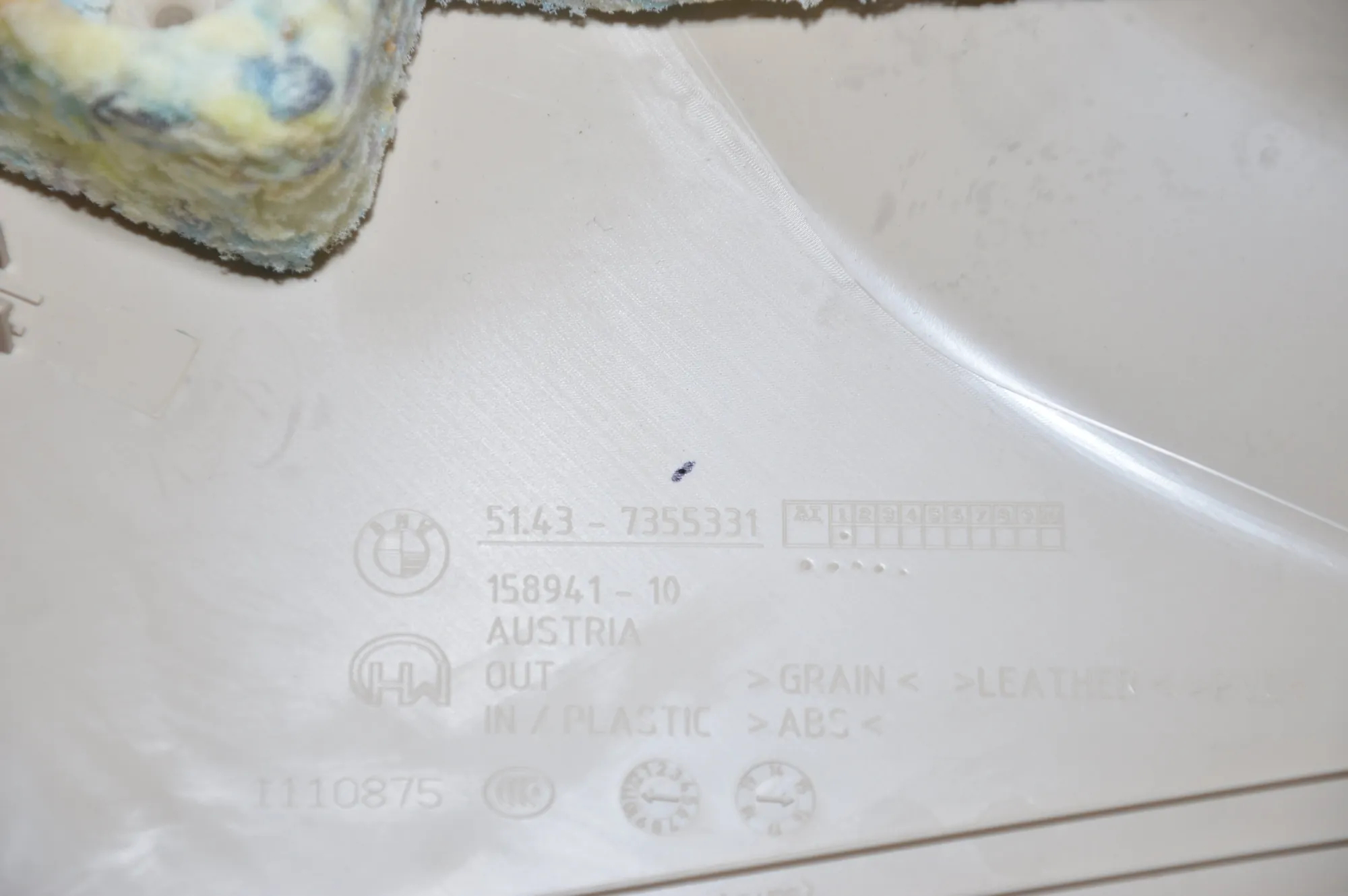 Left Side B Pillar Trim – OEM 7355331 · BMW 7 (G11, G12) BMW 7 (G11, G12) 2015 – 5