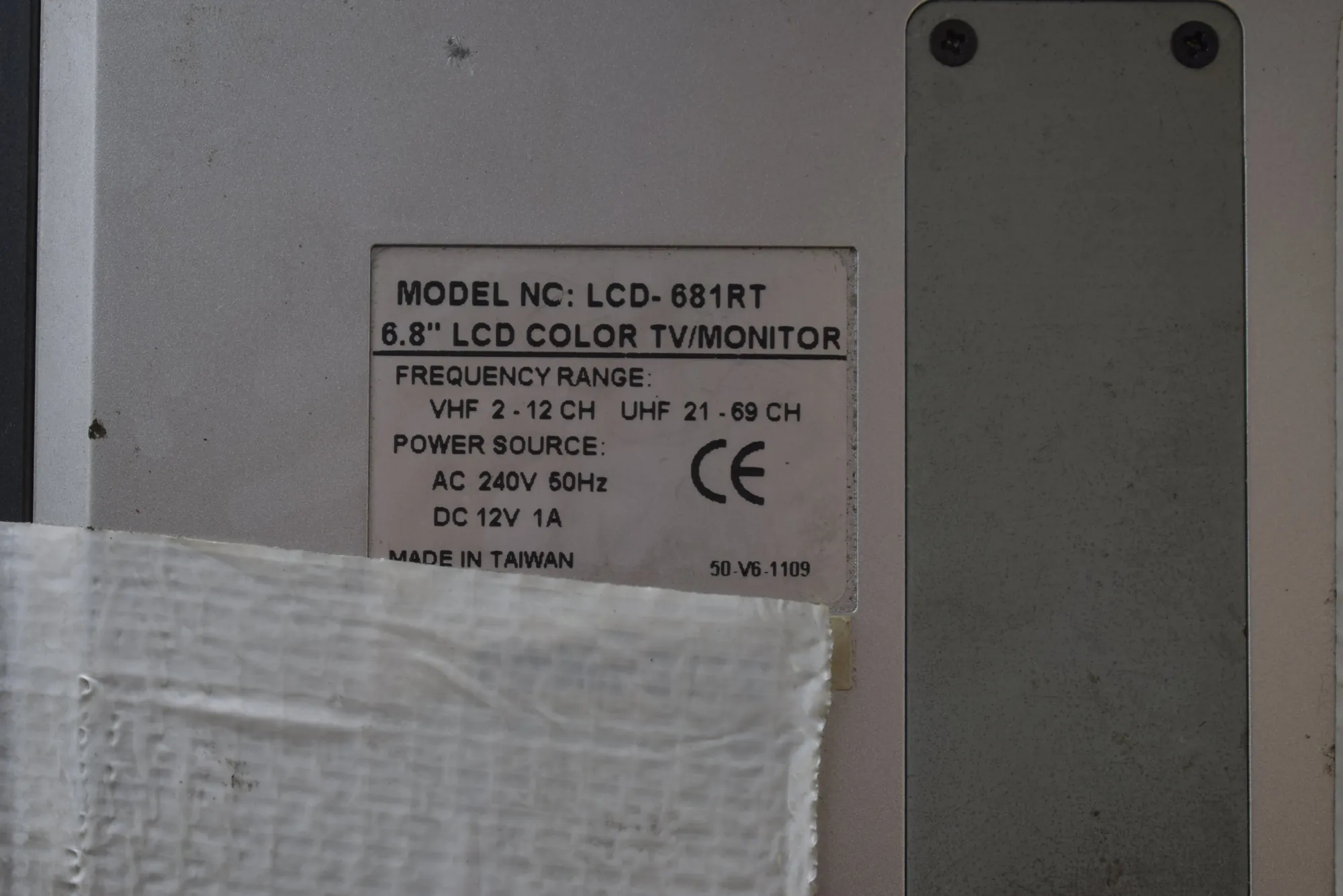 Other Interior Parts · BMW 5 (E39) BMW 5 (E39) 1995 – 7