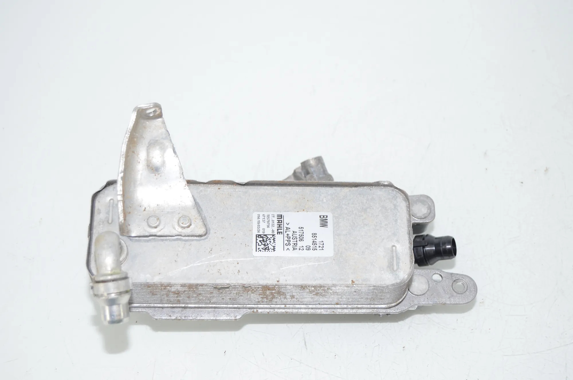 Gearbox Radiator – OEM 8514515 · BMW 3 Touring (G21) (2019 - -) 320 d 2024 – 2