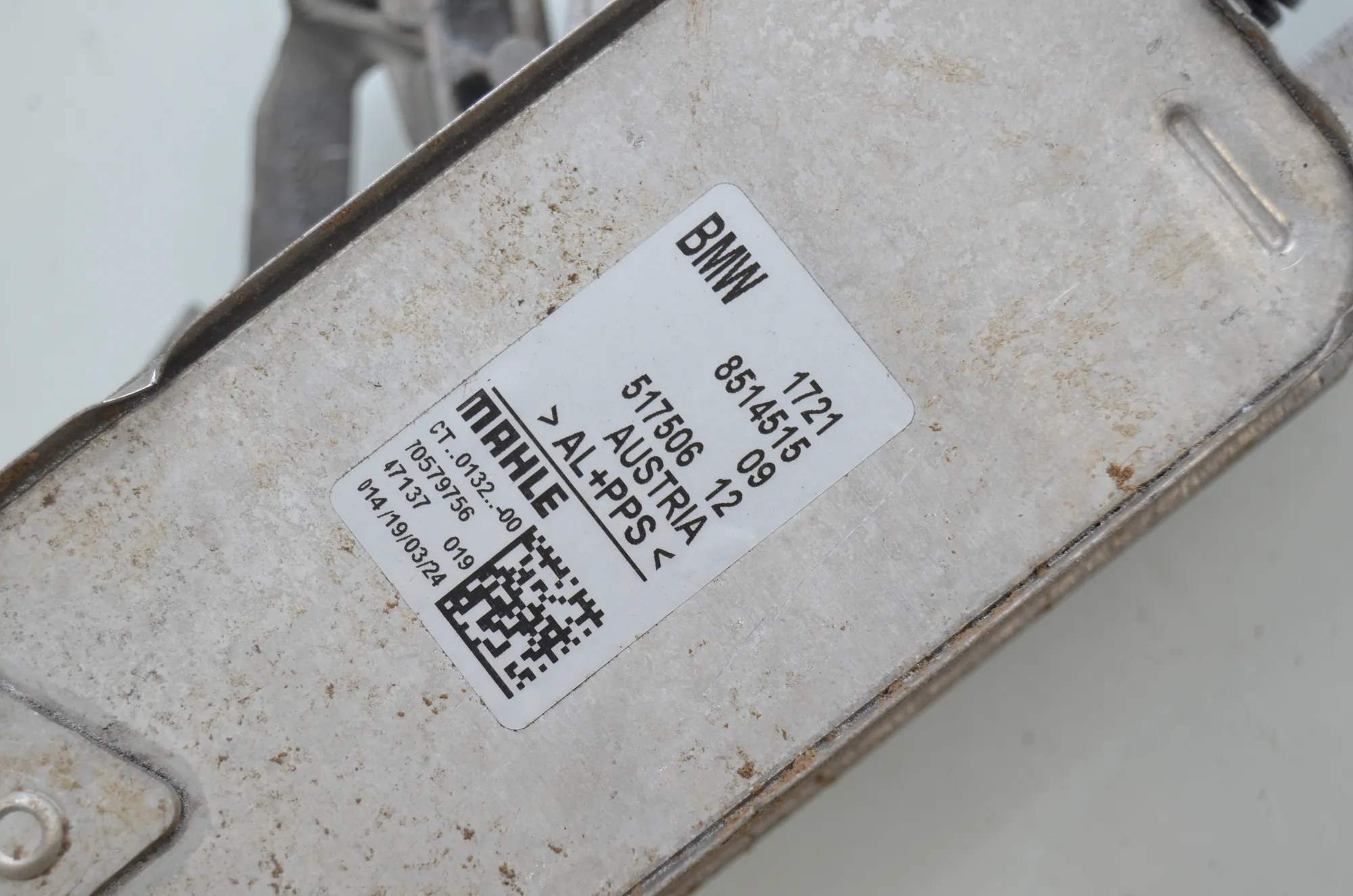 Gearbox Radiator – OEM 8514515 · BMW 3 Touring (G21) (2019 - -) 320 d 2024 – 5