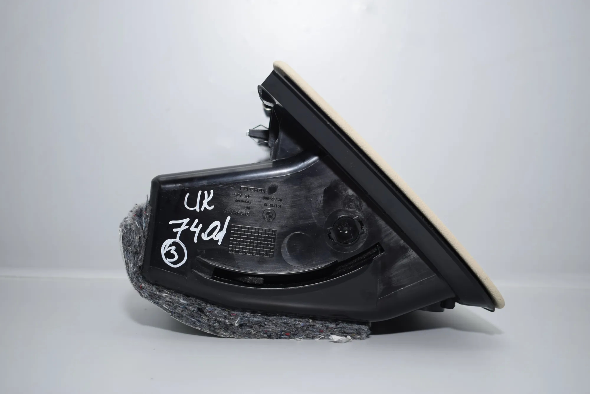 Glove Compartment – OEM 9299429 · BMW 7 (G11, G12) BMW 7 (G11, G12) 740 d, Ld xDrive 2015 – 3