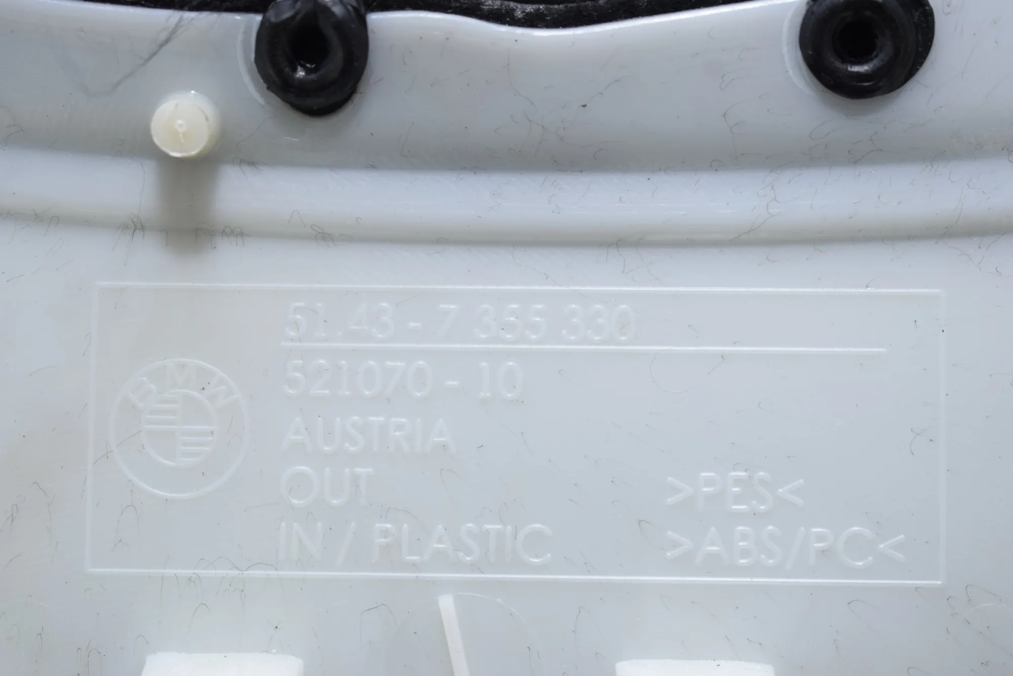 Front Right A Pillar Trim – OEM 7355330 · BMW 7 (G11, G12) BMW 7 (G11, G12) 2015 – 7