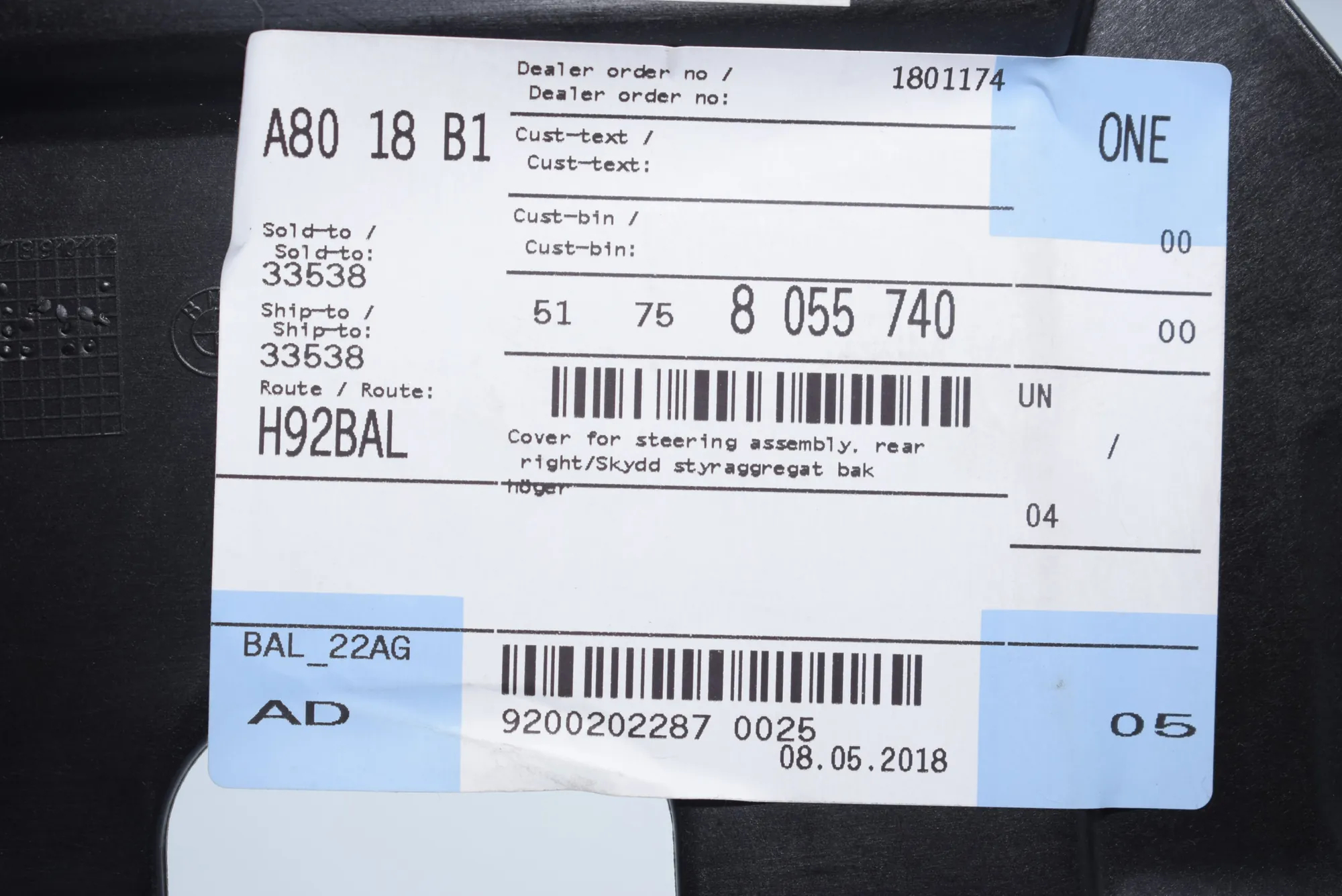 Other Body Parts – OEM 8055740 · BMW 4 Coupe (F32, F82) BMW 4 Coupe (F32, F82) 2013 – 6