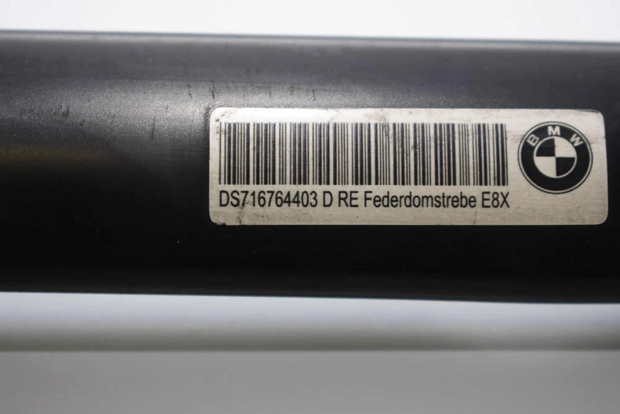 Other Engine Compartment Parts – OEM 7167644 · BMW 1 (E87) 118 d 2010 – 3