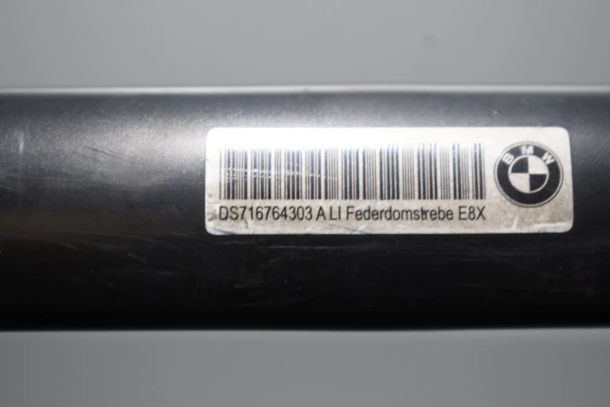 Other Engine Compartment Parts – OEM 7167643 · BMW 1 (E87) 118 d 2010 – 3
