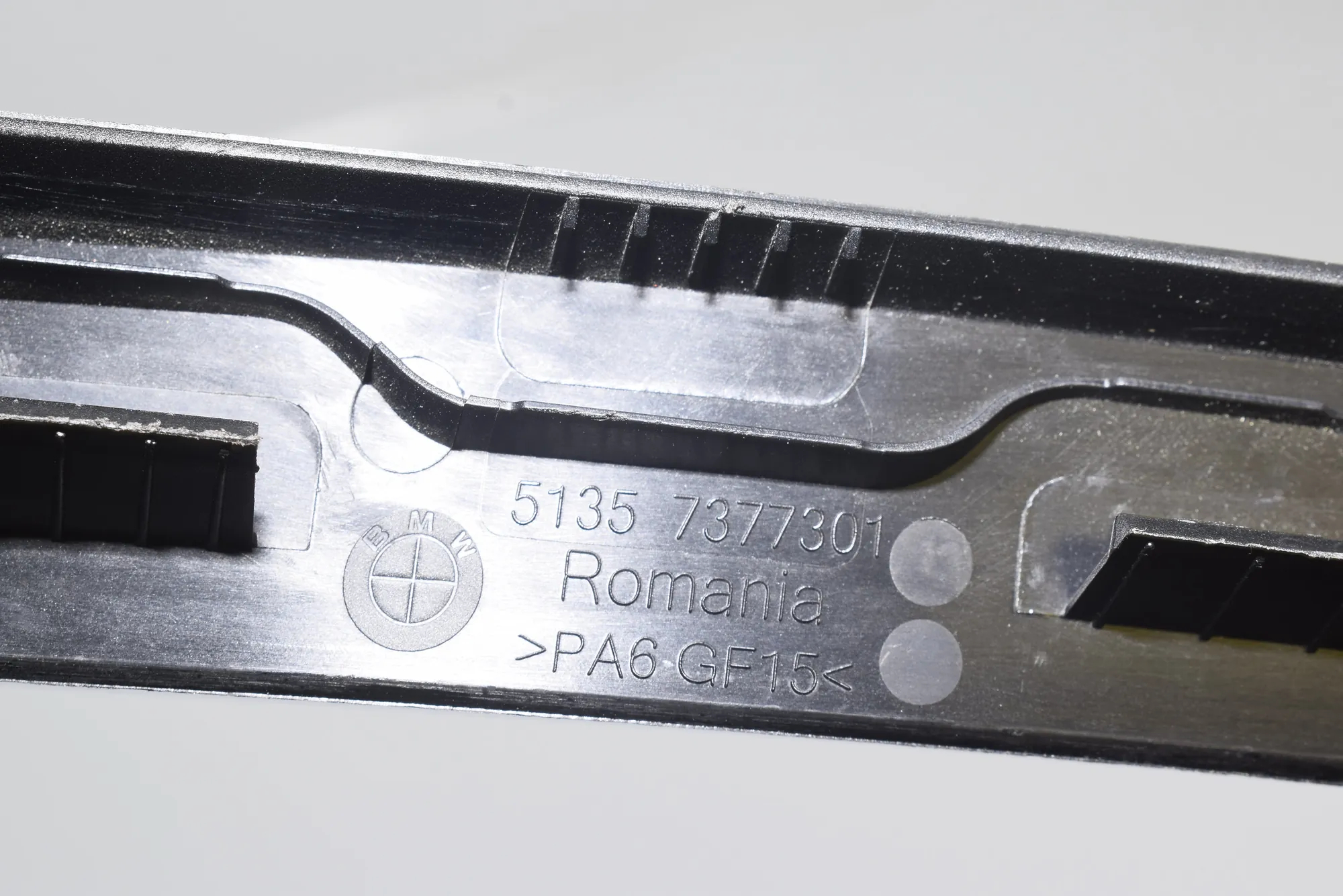 Other Interior Parts – OEM 7377301 · BMW 7 (G11, G12) BMW 7 (G11, G12) 2016 – 4