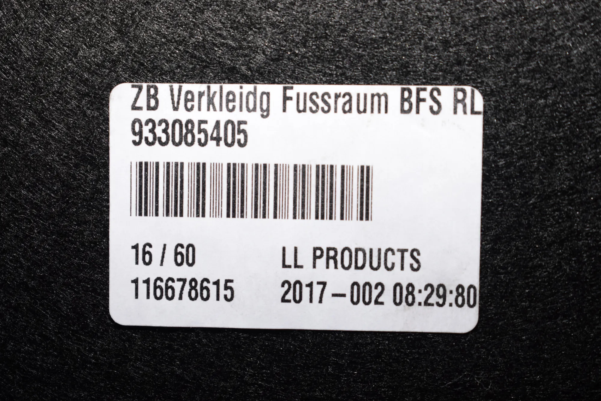 Other Interior Parts – OEM 9330854 · BMW 7 (G11, G12) BMW 7 (G11, G12) 2017 – 5