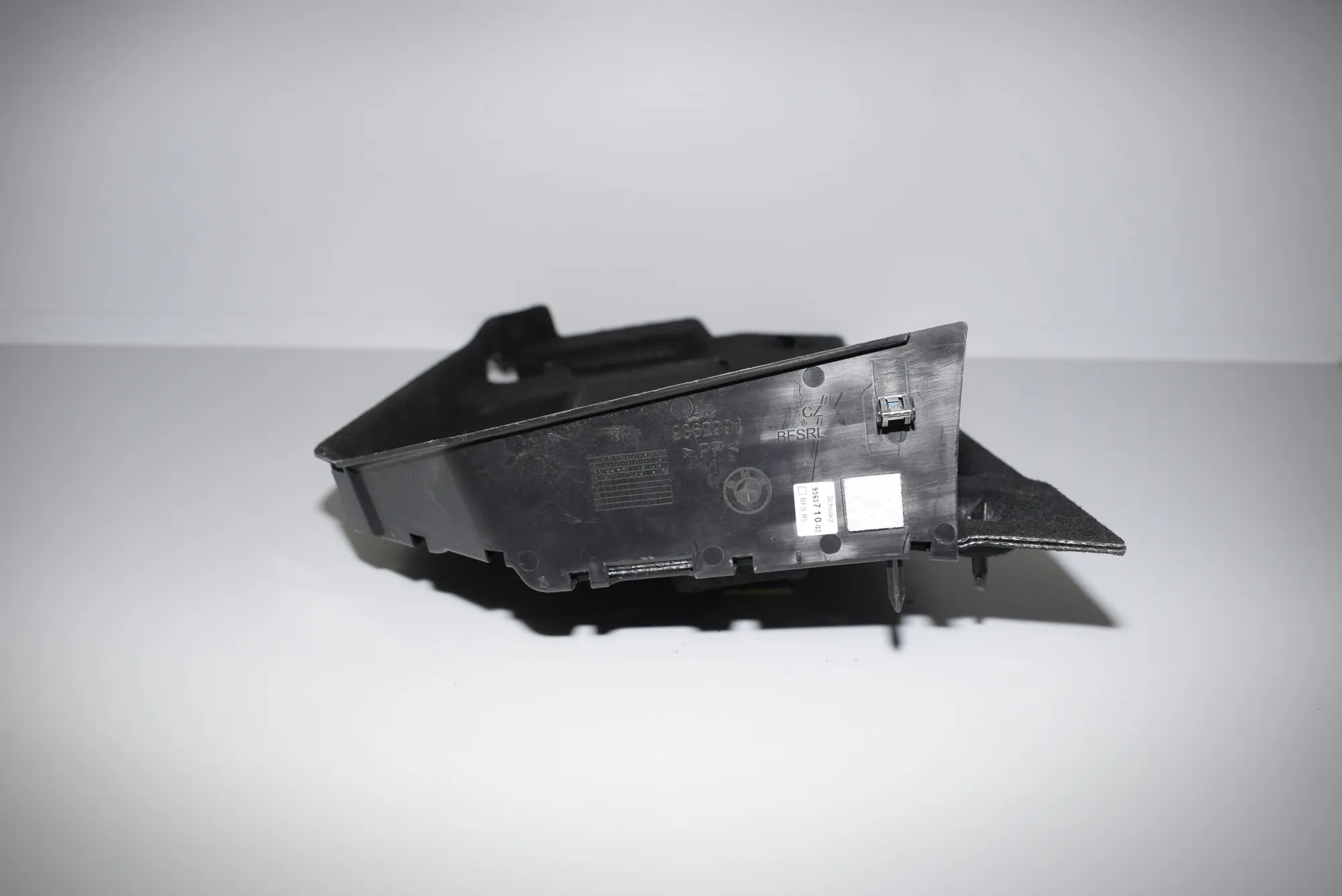 Other Interior Parts – OEM 9330854 · BMW 7 (G11, G12) BMW 7 (G11, G12) 2017 – 3