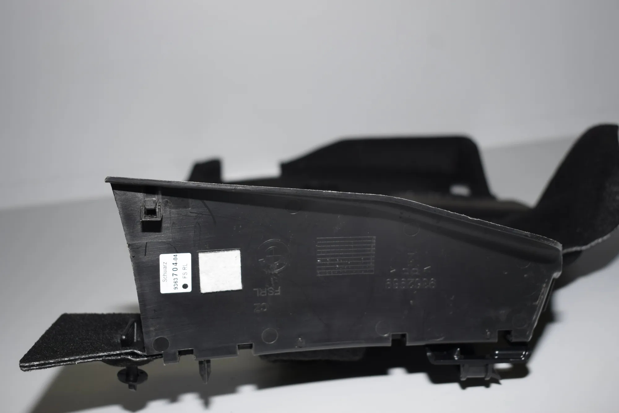 Other Interior Parts – OEM 9299469 · BMW 7 (G11, G12) BMW 7 (G11, G12) 2017 – 4