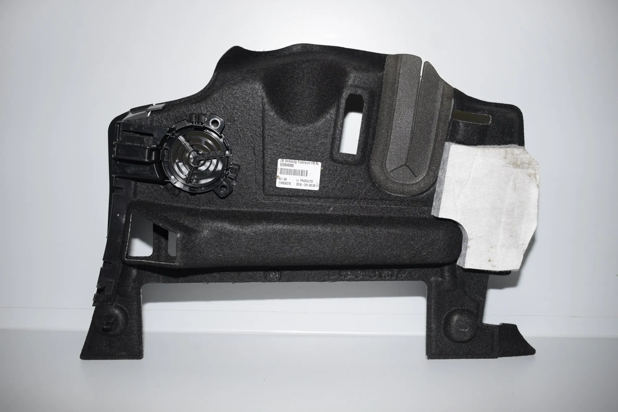 Other Interior Parts – OEM 9299469 · BMW 7 (G11, G12) BMW 7 (G11, G12) 2017 – 3