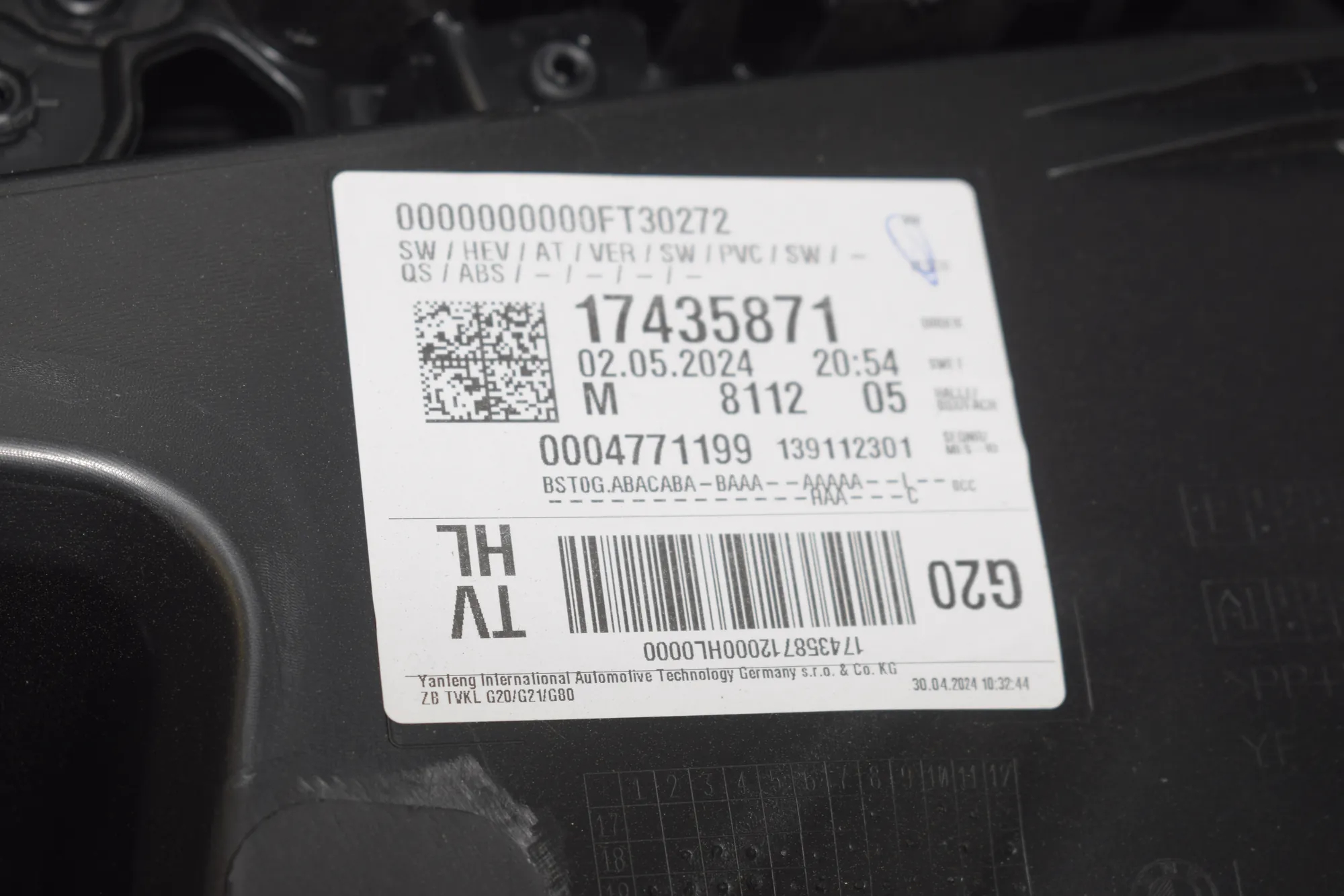 Rear Left Door Panel – OEM 9460699 · BMW 3 Touring (G21) (2019 - -) 320 d Mild-Hybrid 2024 – 5