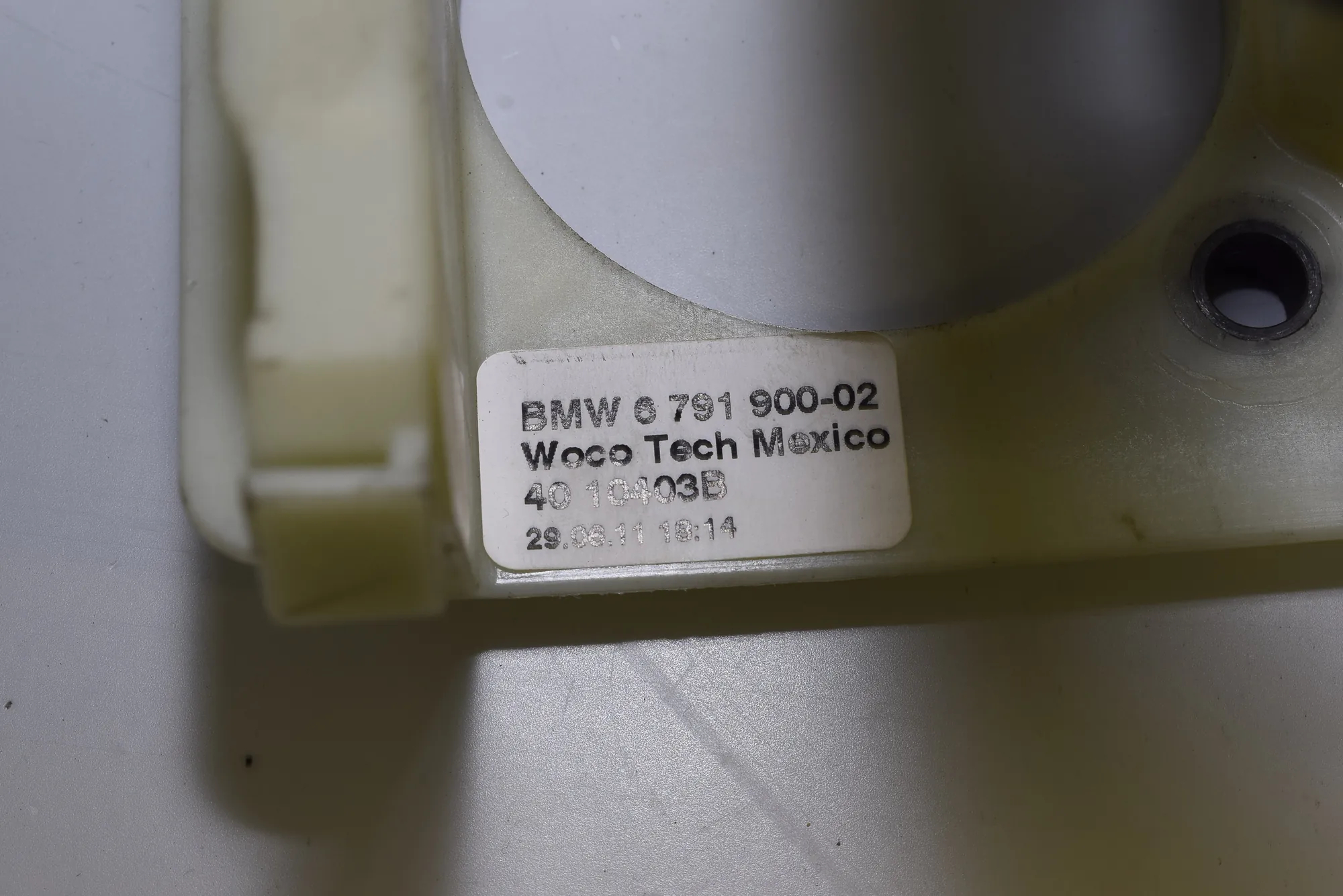 Brake Pedal – OEM 6791900 · BMW X5 (E70) BMW X5 (E70) 2011 – 7