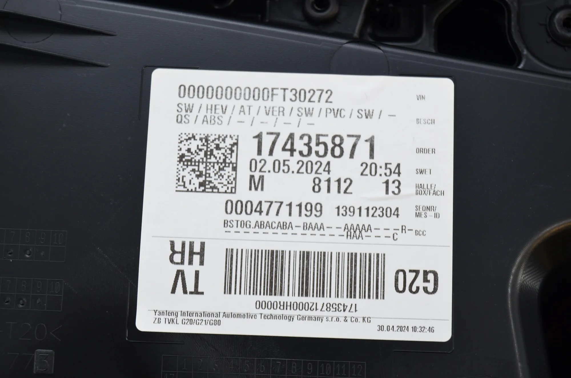 Rear Right Door Panel – OEM 9460700 · BMW 3 Touring (G21) (2019 - -) 320 d Mild-Hybrid 2024 – 4