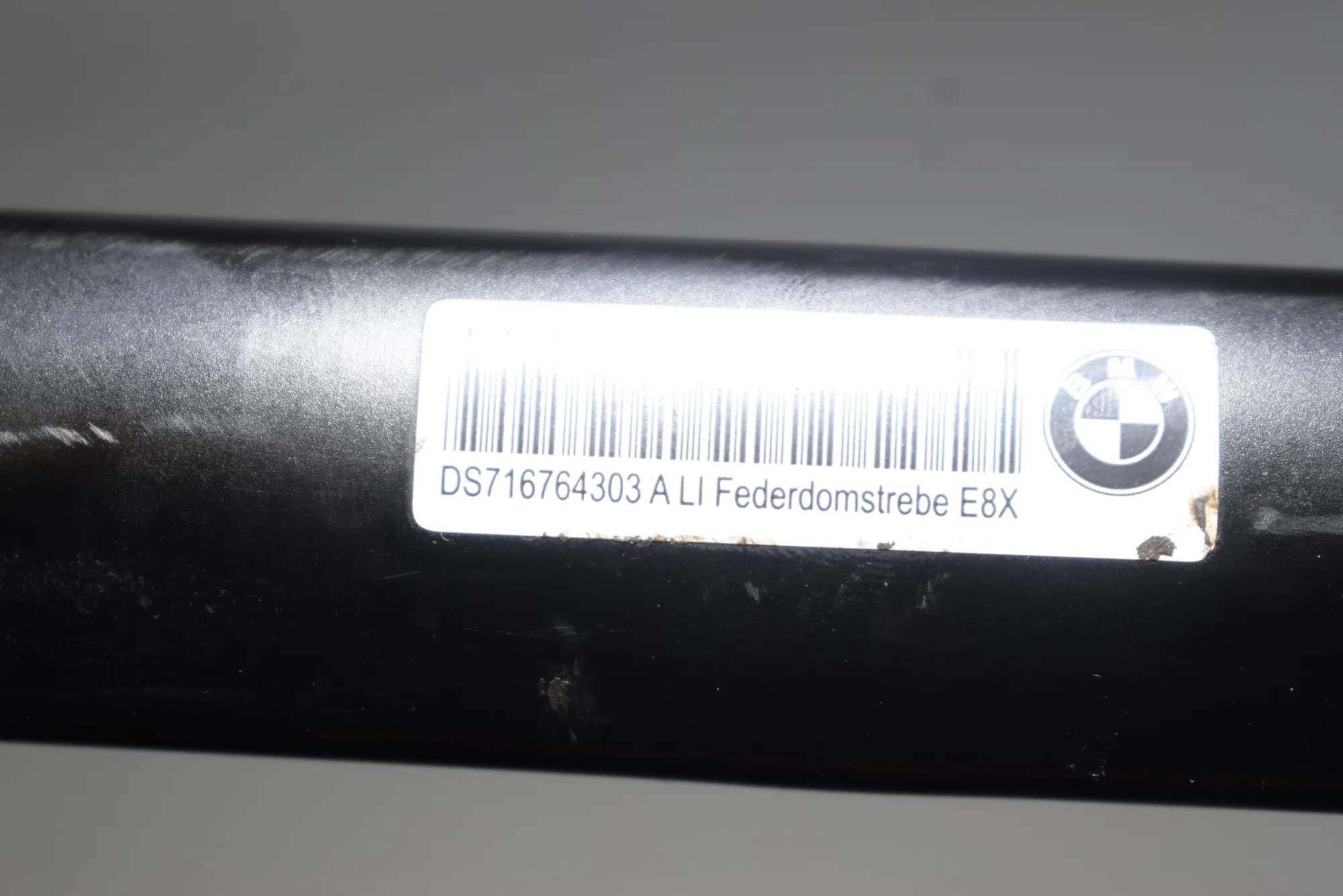 Other Engine Compartment Parts – OEM 7167643 · BMW 1 (E87) 118 d 2009 – 3