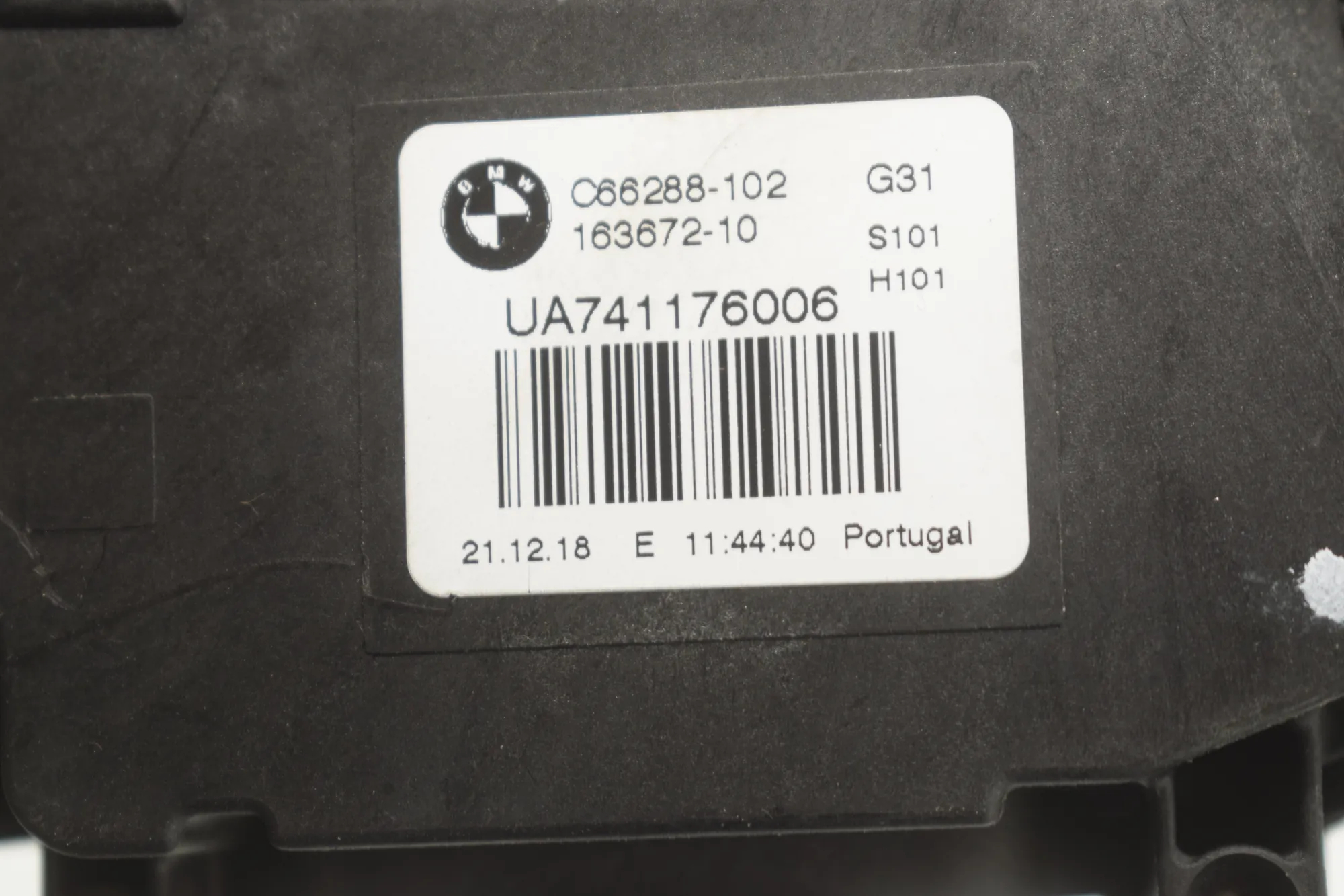 Tailgate Boot Soft Close Motor – OEM 7411760 · BMW 5 Touring (G31) BMW 5 Touring (G31) 530 d xDrive 2020 – 4