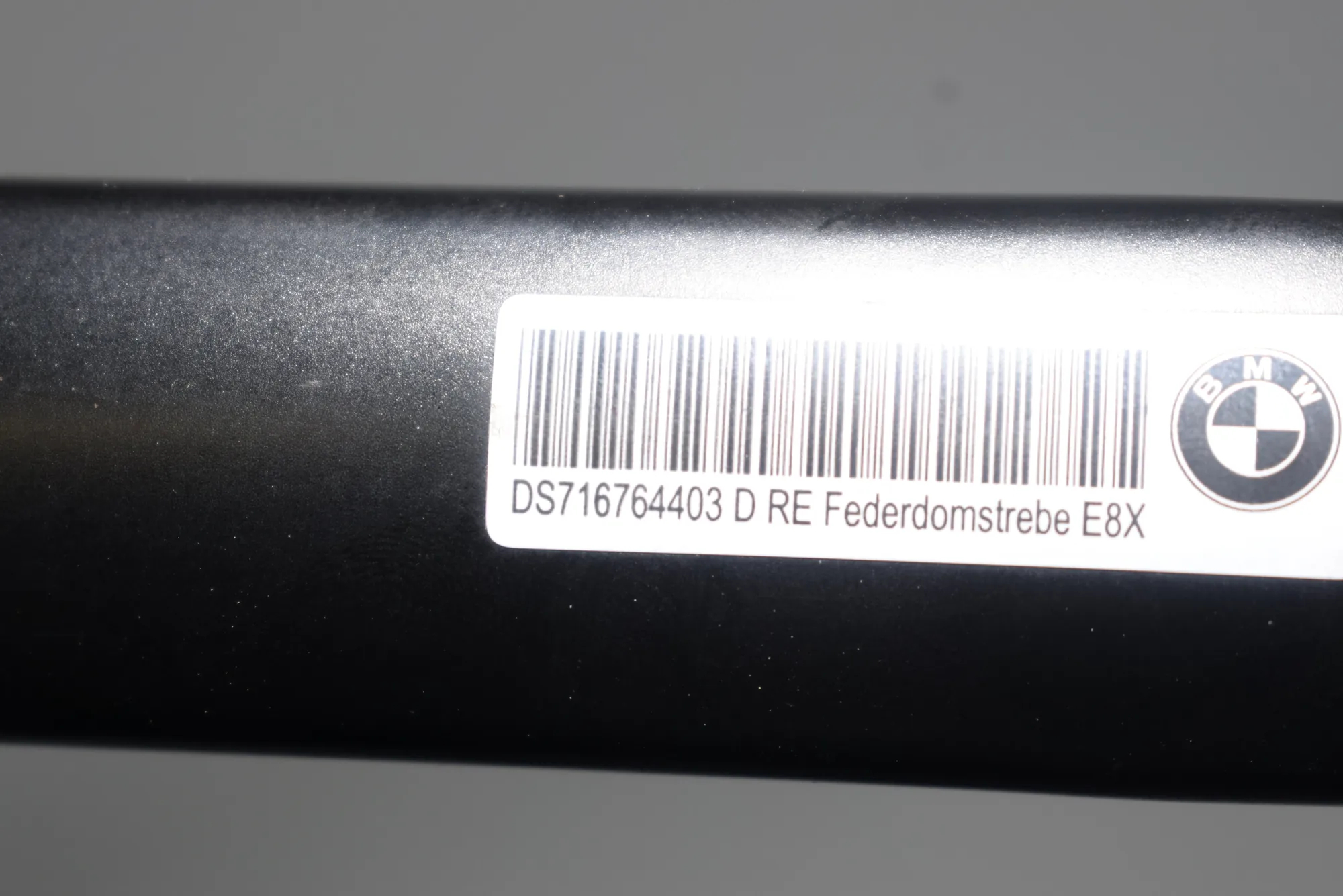 Other Engine Compartment Parts – OEM 7167644 · BMW 1 (E87) 118 d 2009 – 3