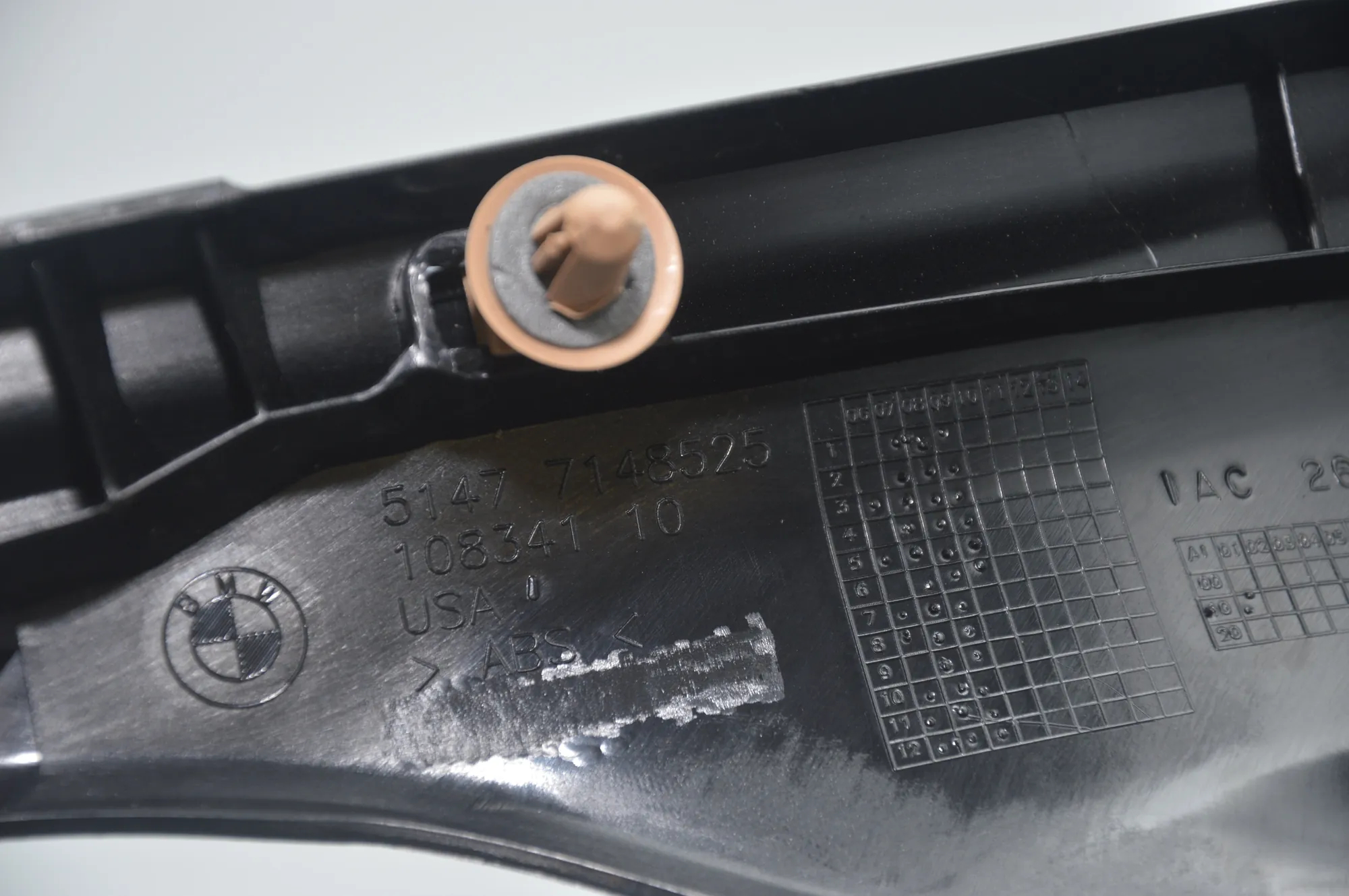 Other Trim Parts – OEM 7148525 · BMW X5 (E70) 3.0 d 2009 – 4
