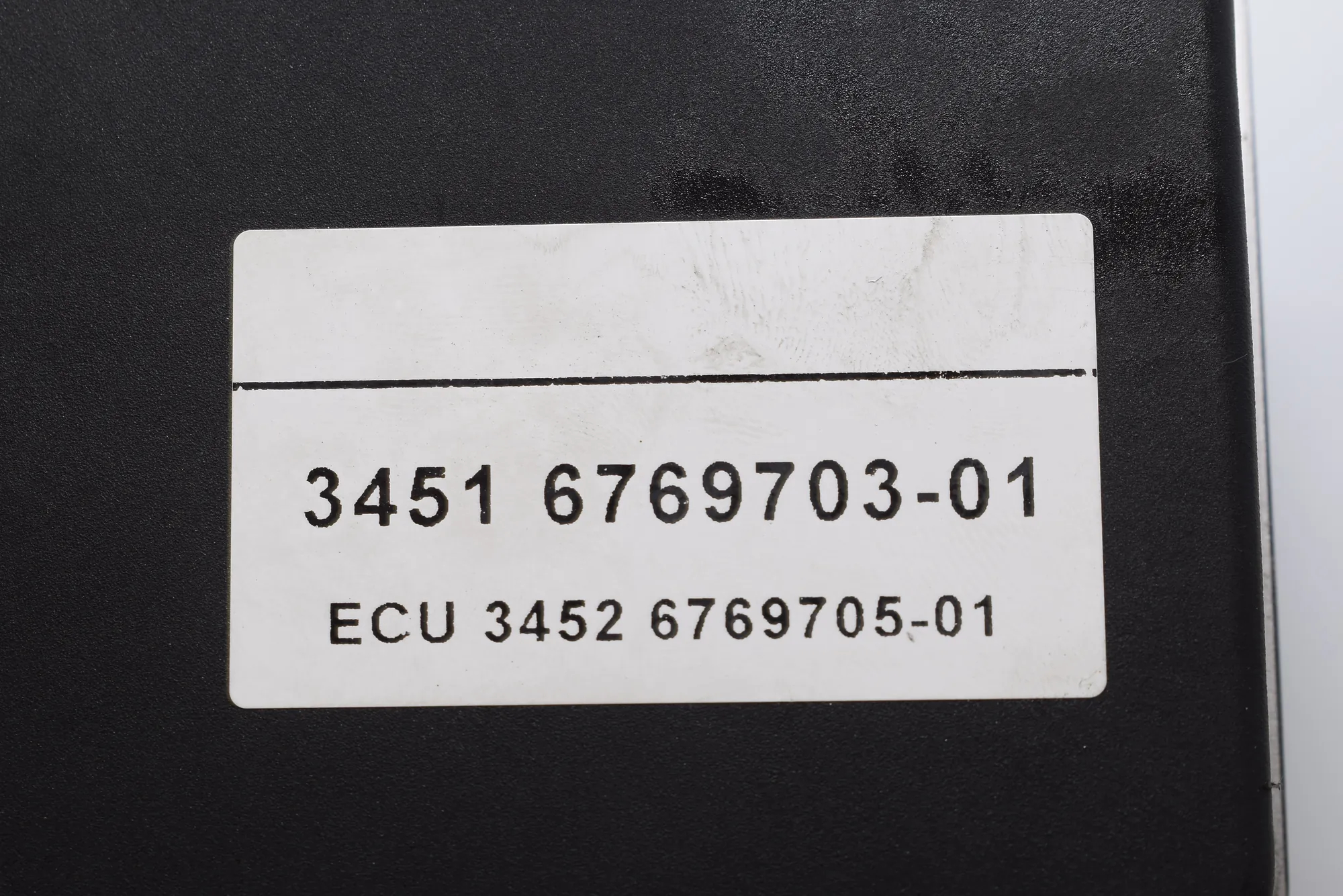 ABS Pump – OEM 6769703 · BMW 5 Touring (E61) 530 i 2005 – 6