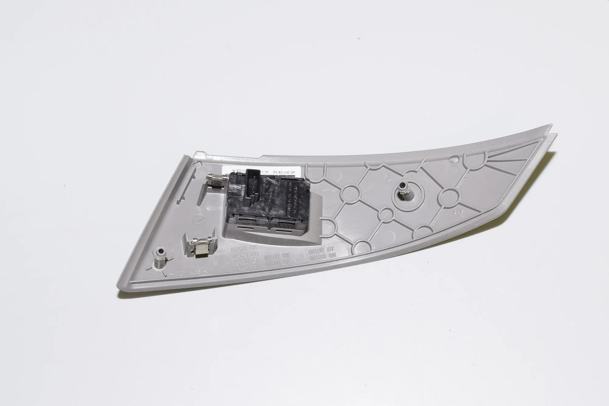 Rear Left Door Window Switch – OEM 6951970 · BMW 5 Touring (E61) 530 i 2005 – 2