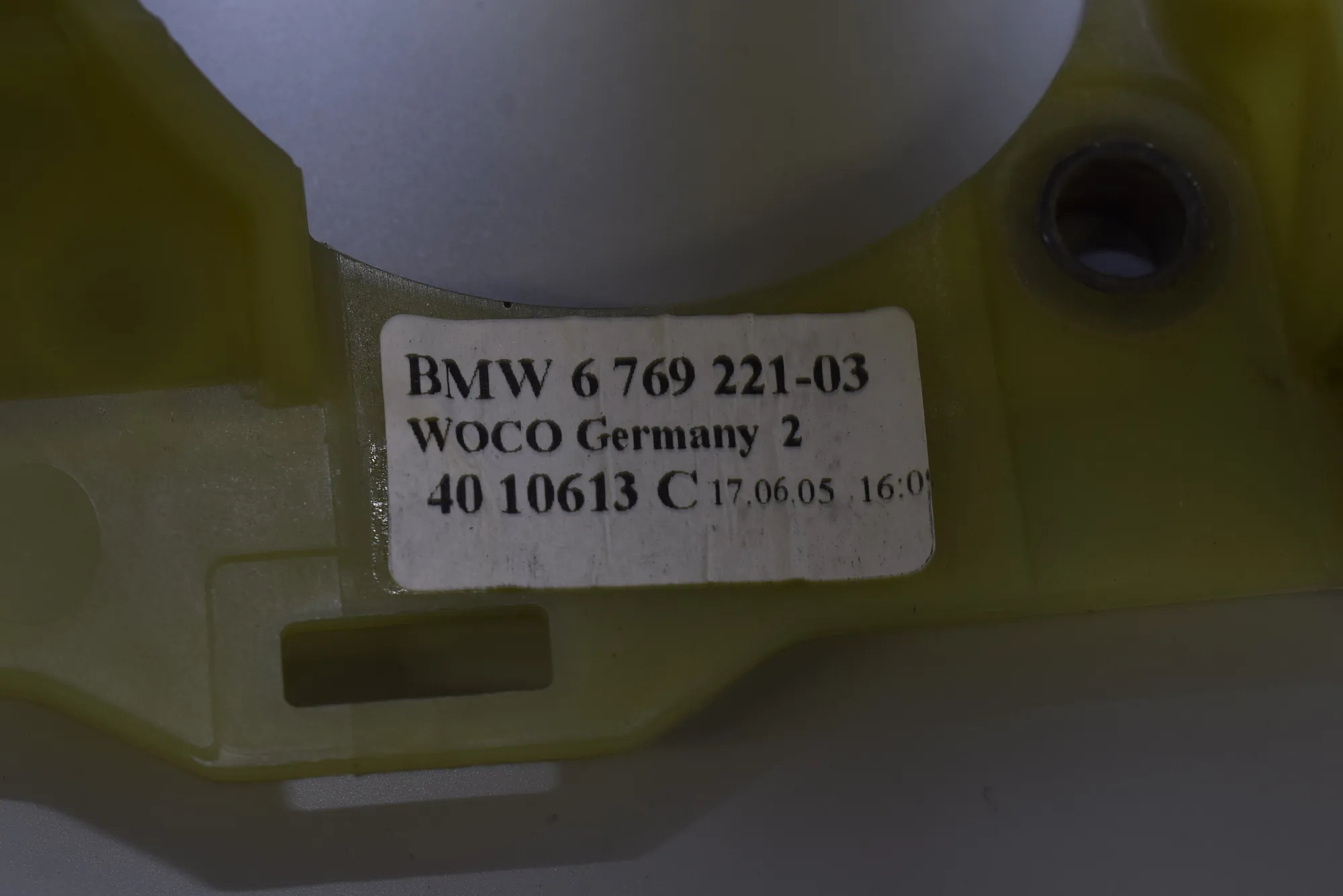 Brake Pedal – OEM 6759944 · BMW 5 Touring (E61) 530 i 2005 – 6
